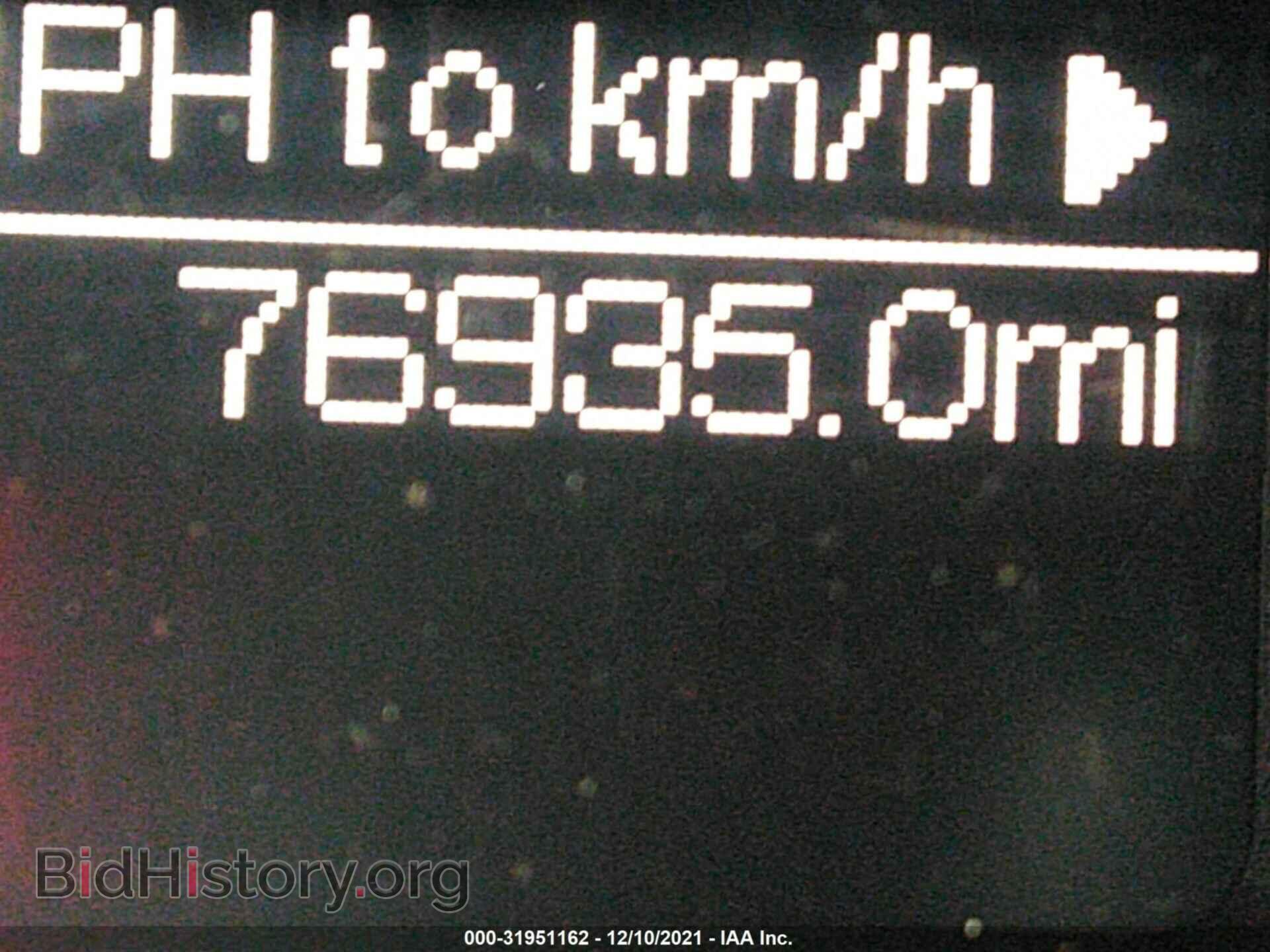 2016 RAM 1500 - VIN: 1C6RR6FT5GS278142 - Photo 7