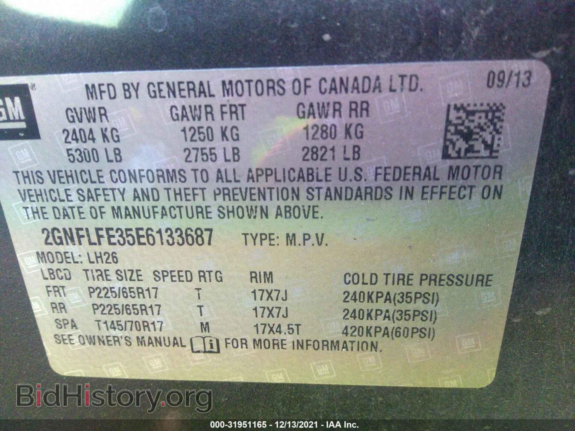 2014 CHEVROLET EQUINOX - VIN: 2GNFLFE35E6133687 - Фото 9