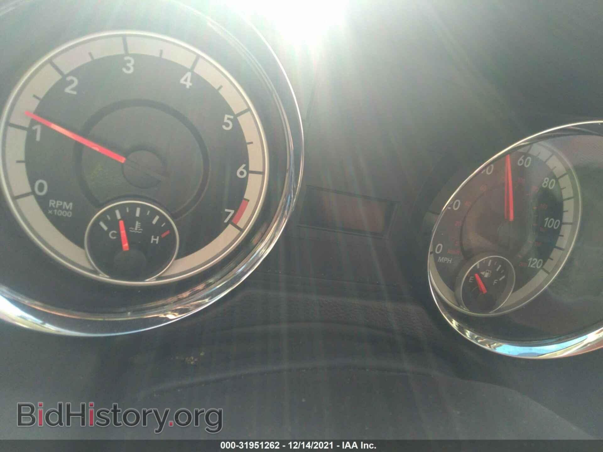 2012 DODGE GRAND CARAVAN - VIN: 2C4RDGCG7CR143065 - Фото 7