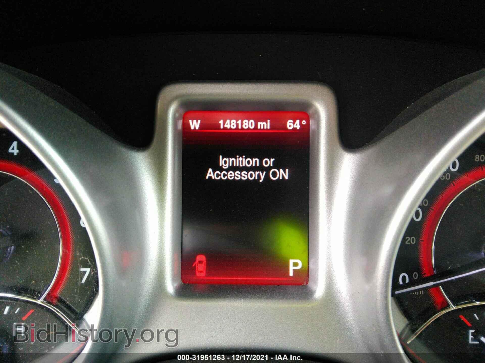 2014 DODGE JOURNEY - VIN: 3C4PDCBB8ET173357 - Фото 7