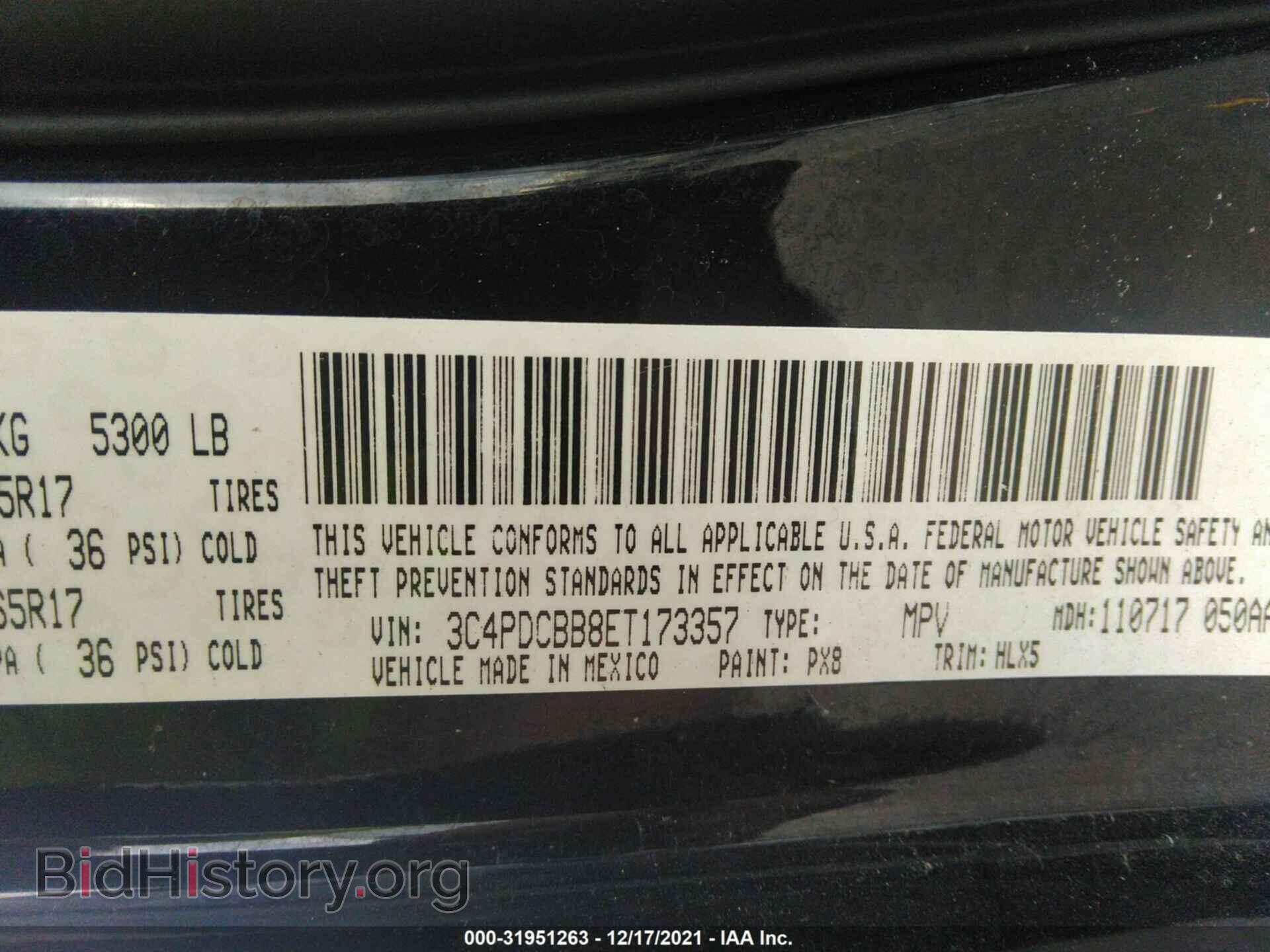 2014 DODGE JOURNEY - VIN: 3C4PDCBB8ET173357 - Фото 9