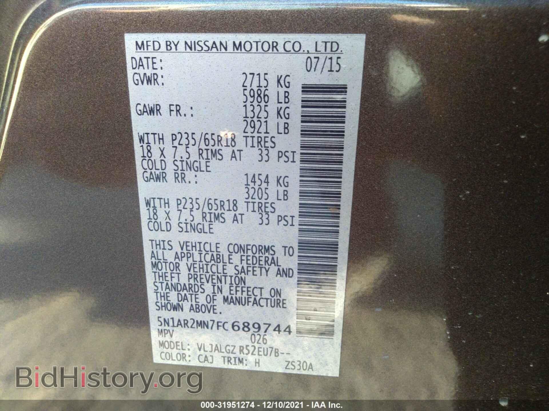 2015 NISSAN PATHFINDER - VIN: 5N1AR2MN7FC689744 - Фото 9