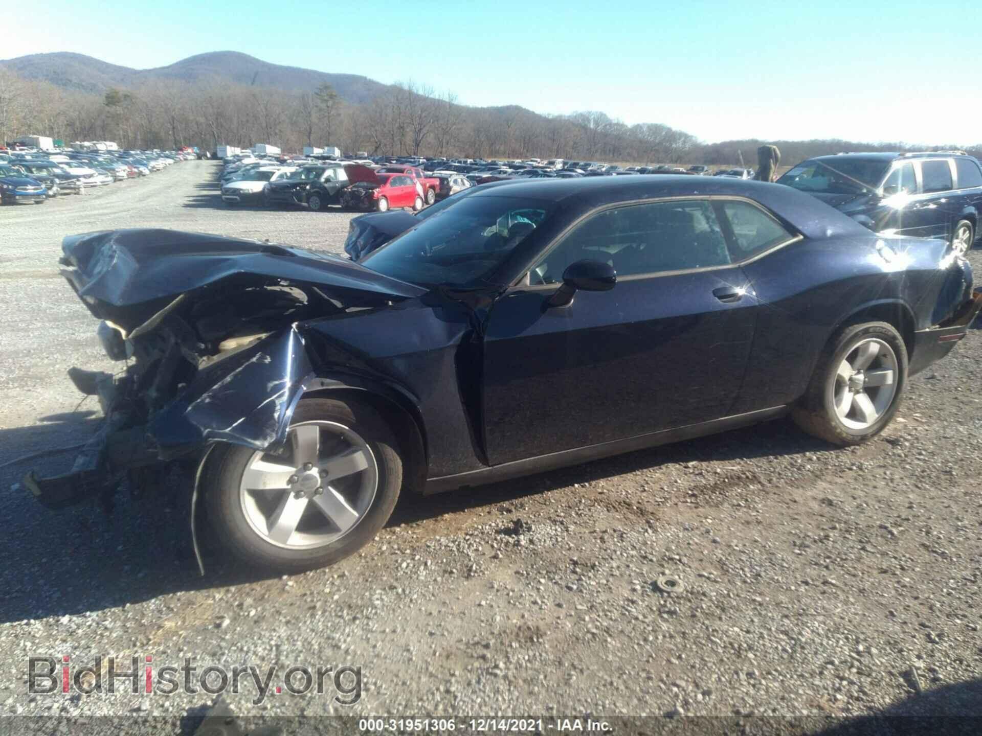 2012 DODGE CHALLENGER - VIN: 2C3CDYAG5CH125396 - Фото 2