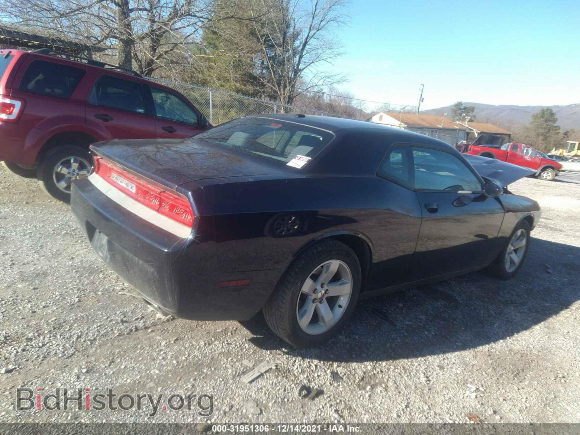 2012 DODGE CHALLENGER - VIN: 2C3CDYAG5CH125396 - Фото 4