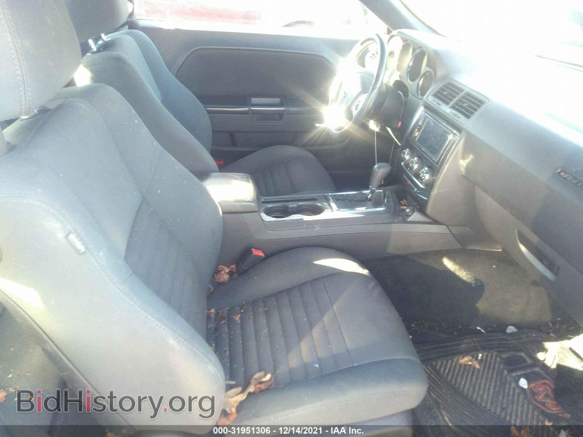 2012 DODGE CHALLENGER - VIN: 2C3CDYAG5CH125396 - Фото 5