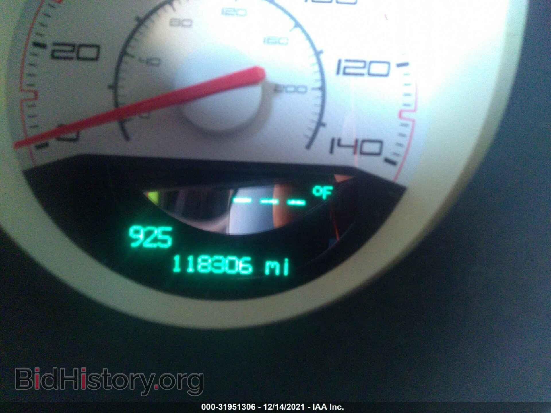 2012 DODGE CHALLENGER - VIN: 2C3CDYAG5CH125396 - Фото 7
