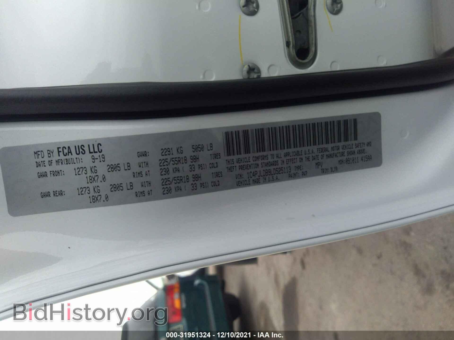 2020 JEEP CHEROKEE - VIN: 1C4PJLDB9LD525113 - Фото 9