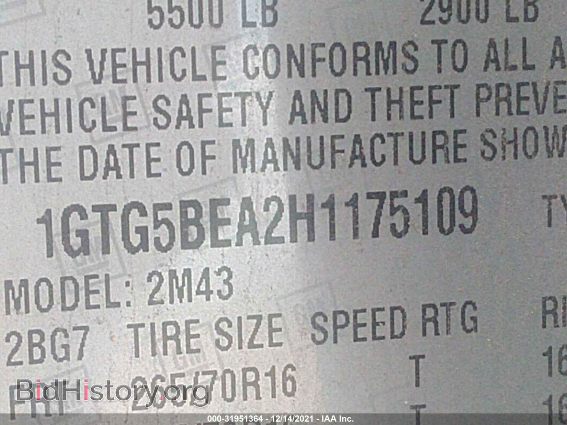 2017 GMC CANYON - VIN: 1GTG5BEA2H1175109 - Фото 9