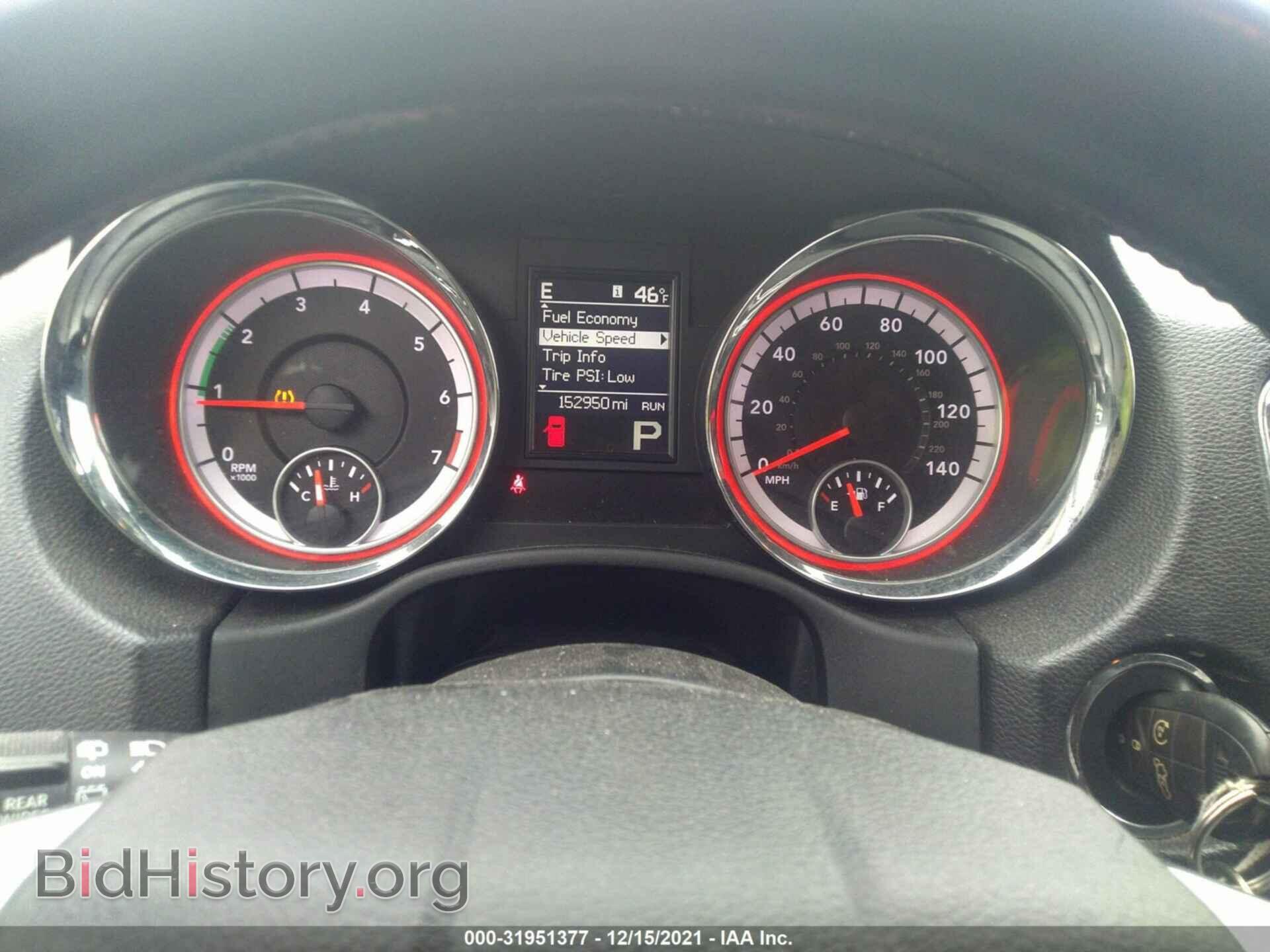 2012 DODGE DURANGO - VIN: 1C4RDJDG8CC311879 - Photo 7