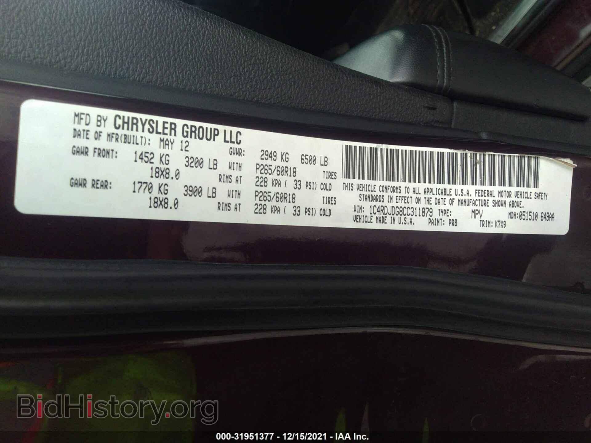 2012 DODGE DURANGO - VIN: 1C4RDJDG8CC311879 - Photo 9
