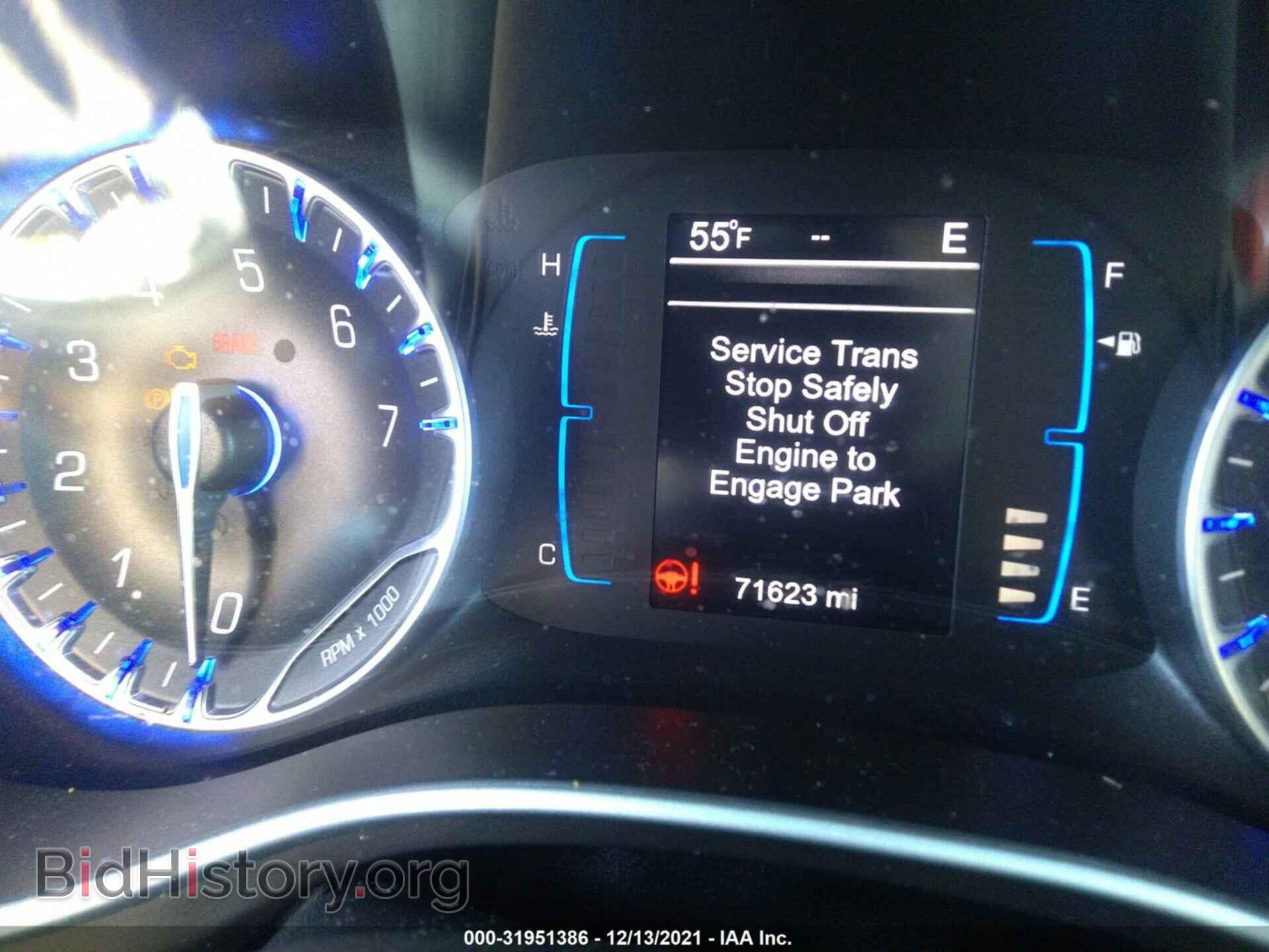 2017 CHRYSLER PACIFICA - VIN: 2C4RC1BG3HR708551 - Фото 7