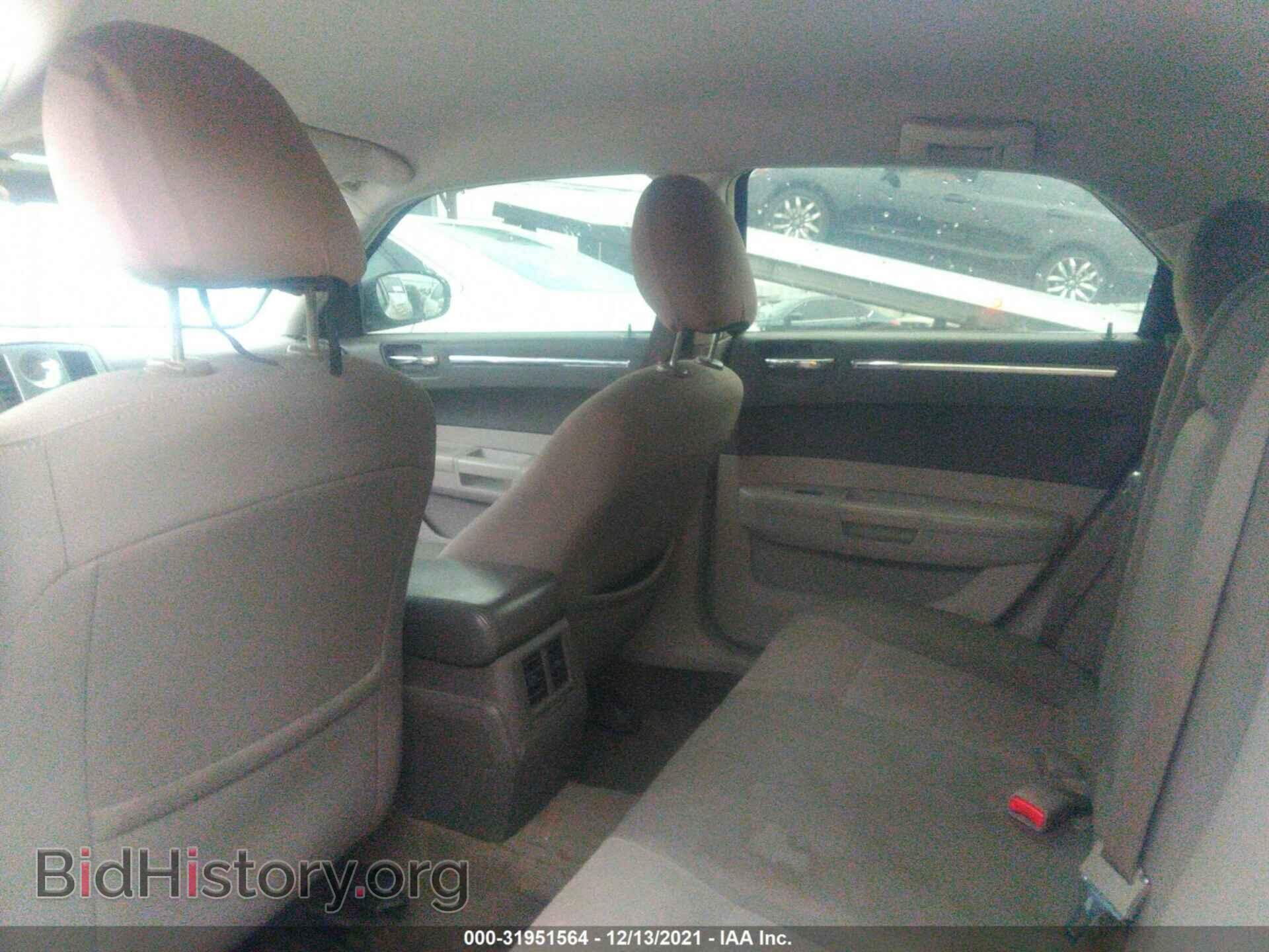 2009 CHRYSLER 300 - VIN: 2C3KA43D39H553539 - Фото 8
