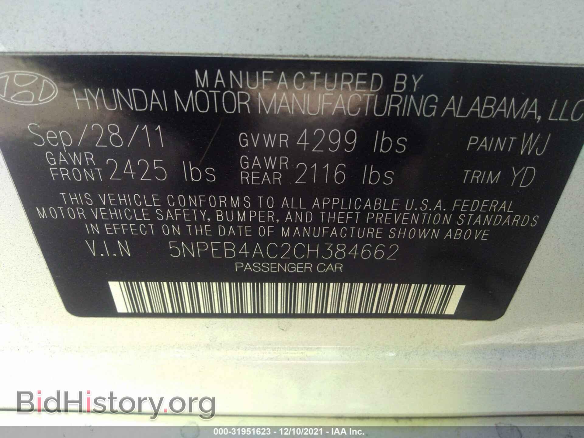 2012 HYUNDAI SONATA - VIN: 5NPEB4AC2CH384662 - Фото 9