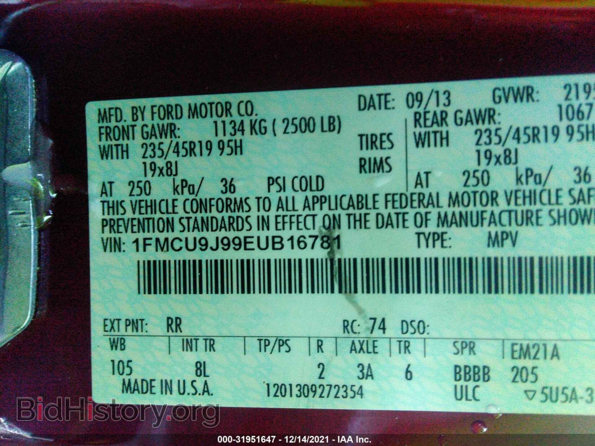 2014 FORD ESCAPE - VIN: 1FMCU9J99EUB16781 - Фото 9