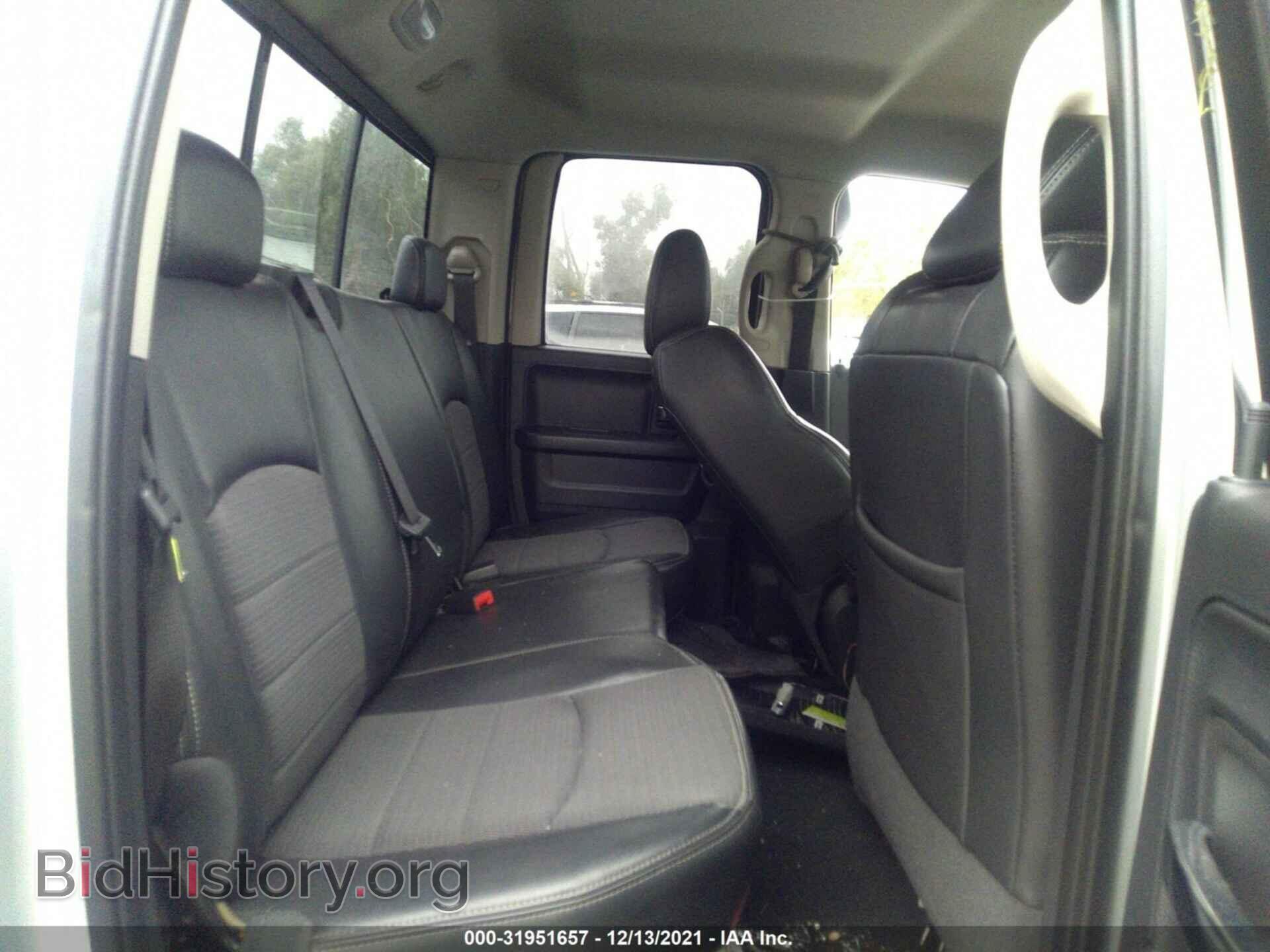 2009 DODGE RAM 1500 - VIN: 1D3HB18TX9S743775 - Фото 8
