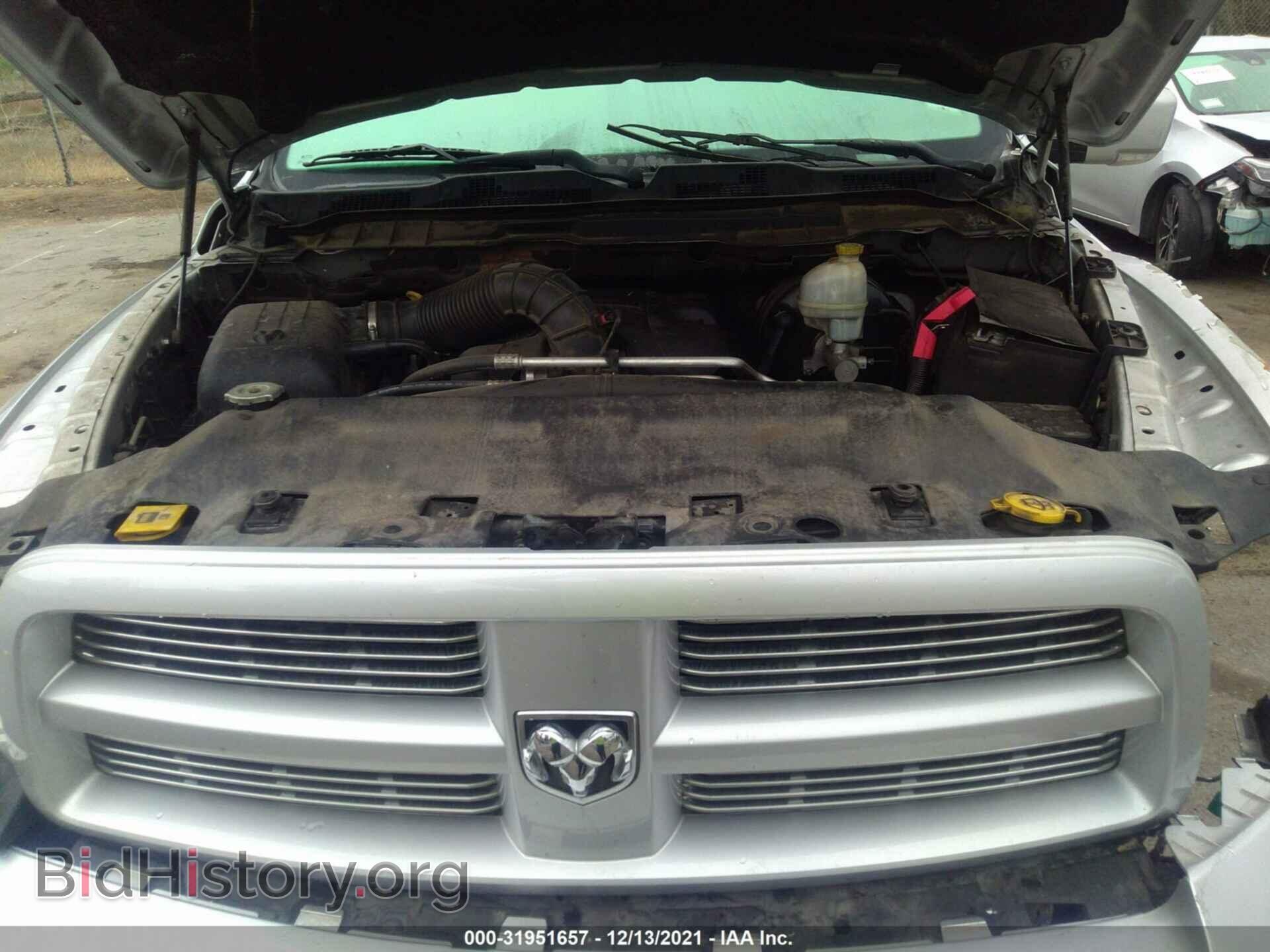 2009 DODGE RAM 1500 - VIN: 1D3HB18TX9S743775 - Фото 10