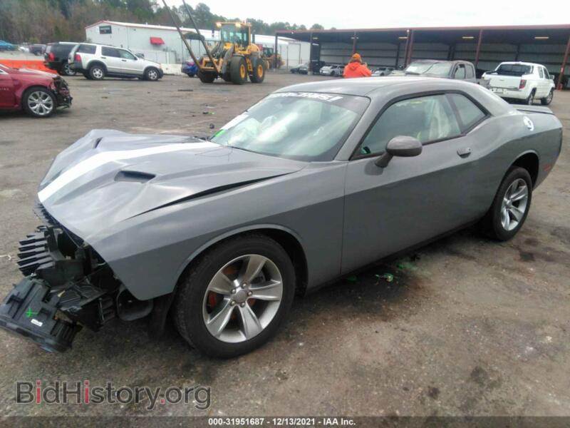 2019 Dodge CHALLENGER (VIN 2C3CDZAG1KH534662) — фото 2 из 11