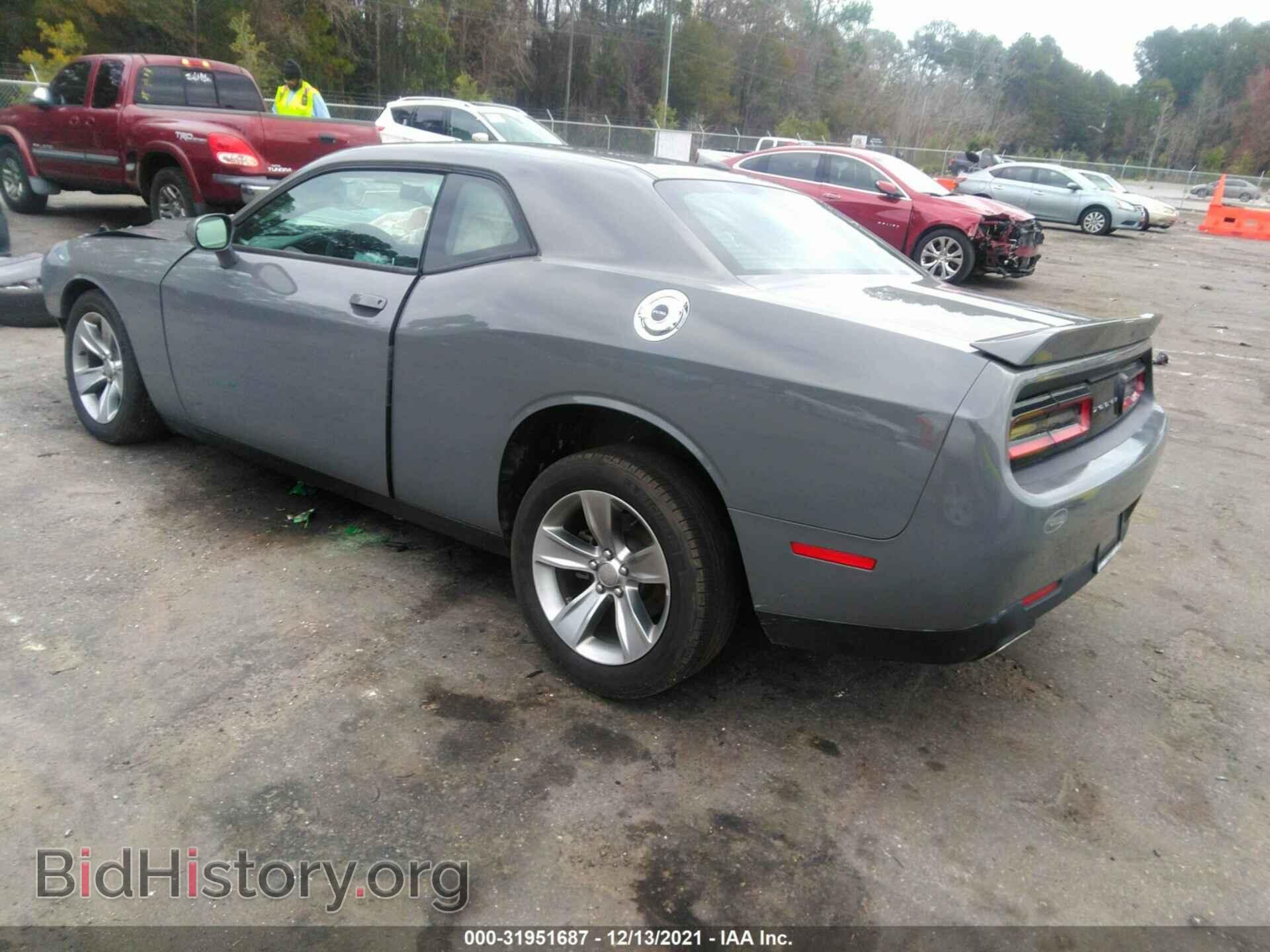 2019 DODGE CHALLENGER - VIN: 2C3CDZAG1KH534662 - Фото 3