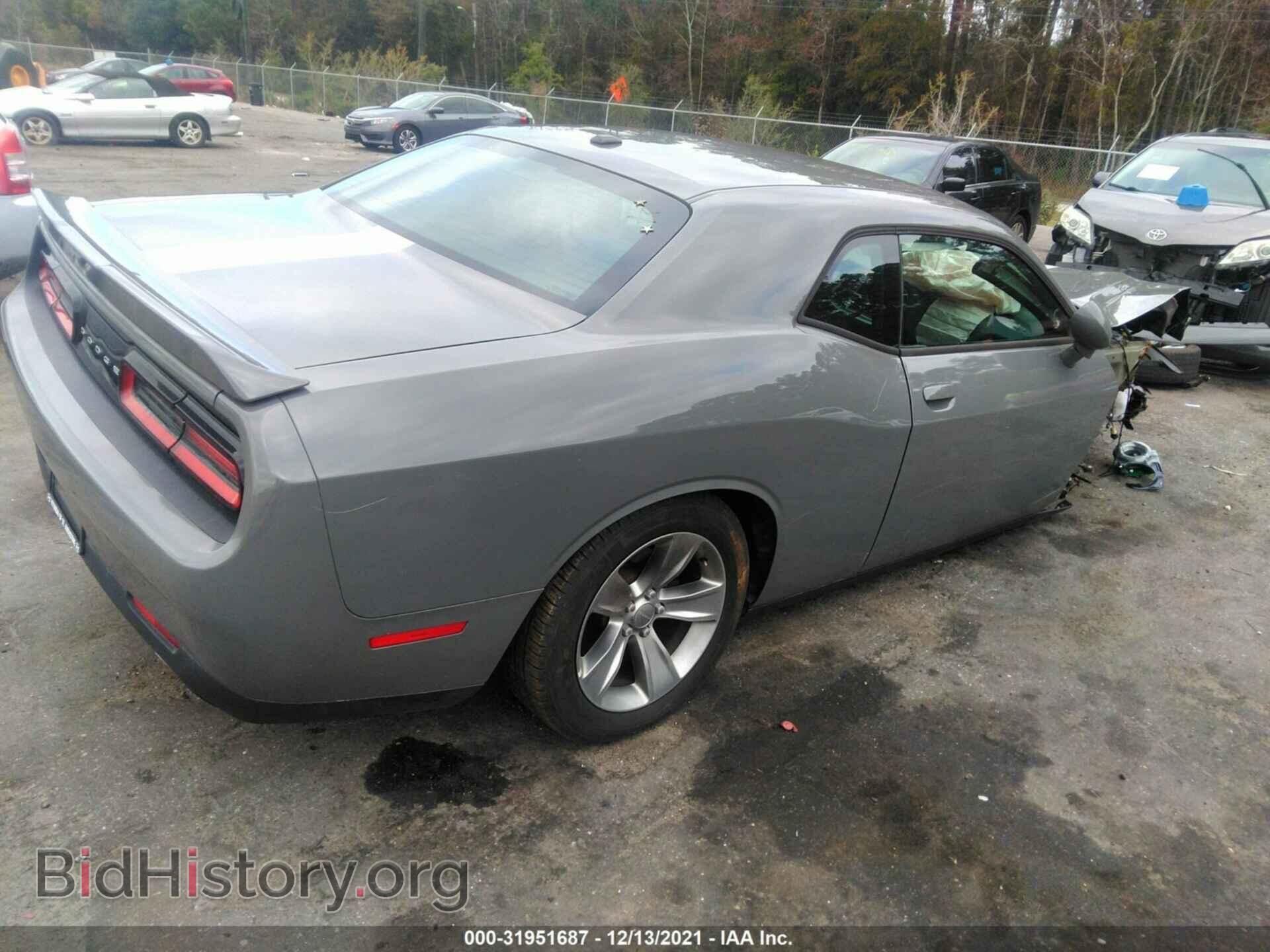 2019 DODGE CHALLENGER - VIN: 2C3CDZAG1KH534662 - Фото 4