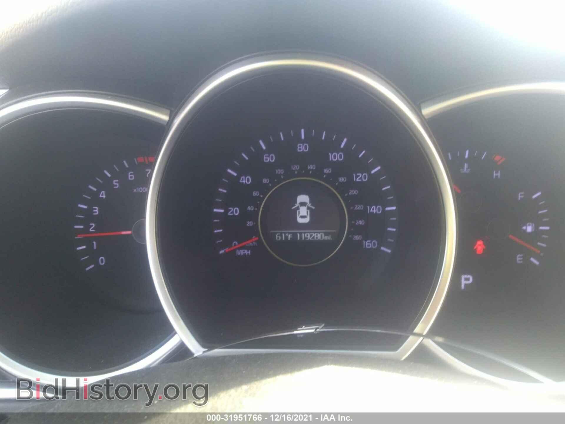 2015 KIA OPTIMA - VIN: KNAGM4A76F5628028 - Фото 7