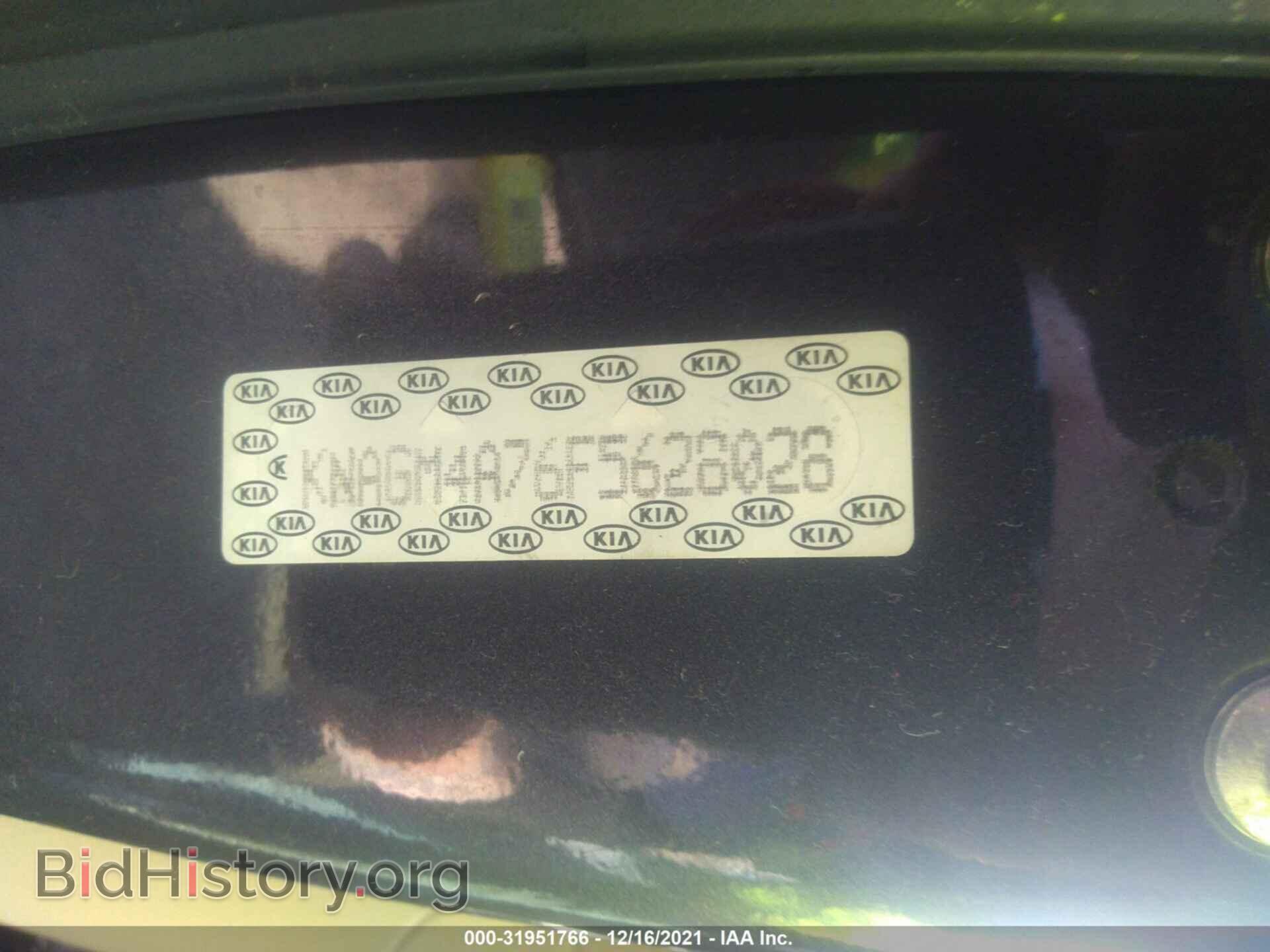 2015 KIA OPTIMA - VIN: KNAGM4A76F5628028 - Фото 9
