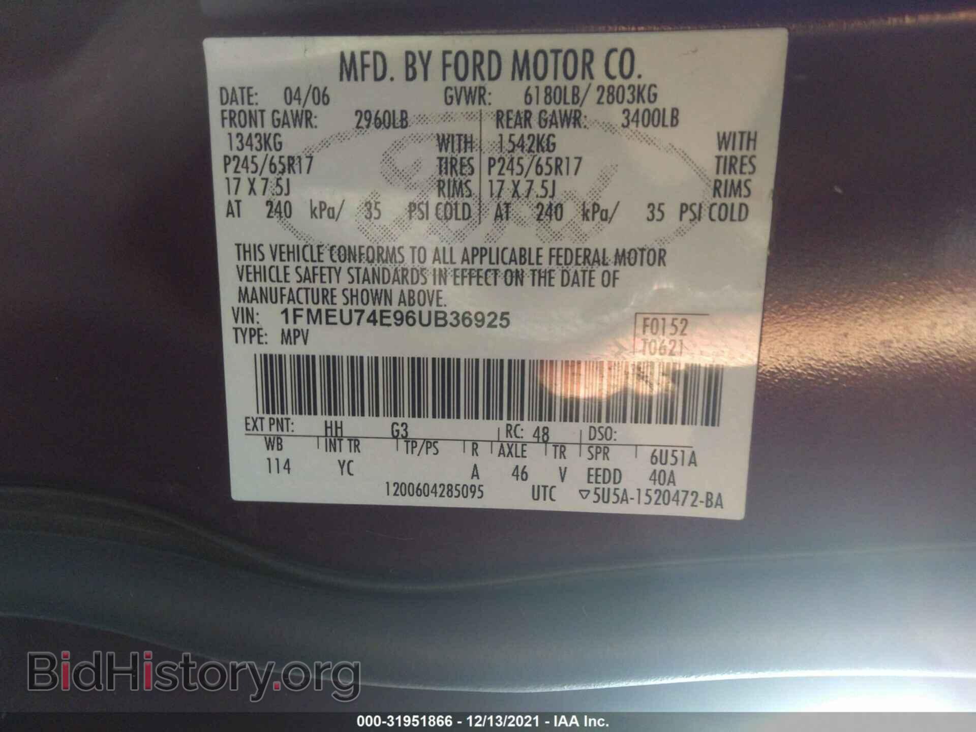 2006 FORD EXPLORER - VIN: 1FMEU74E96UB36925 - Фото 9