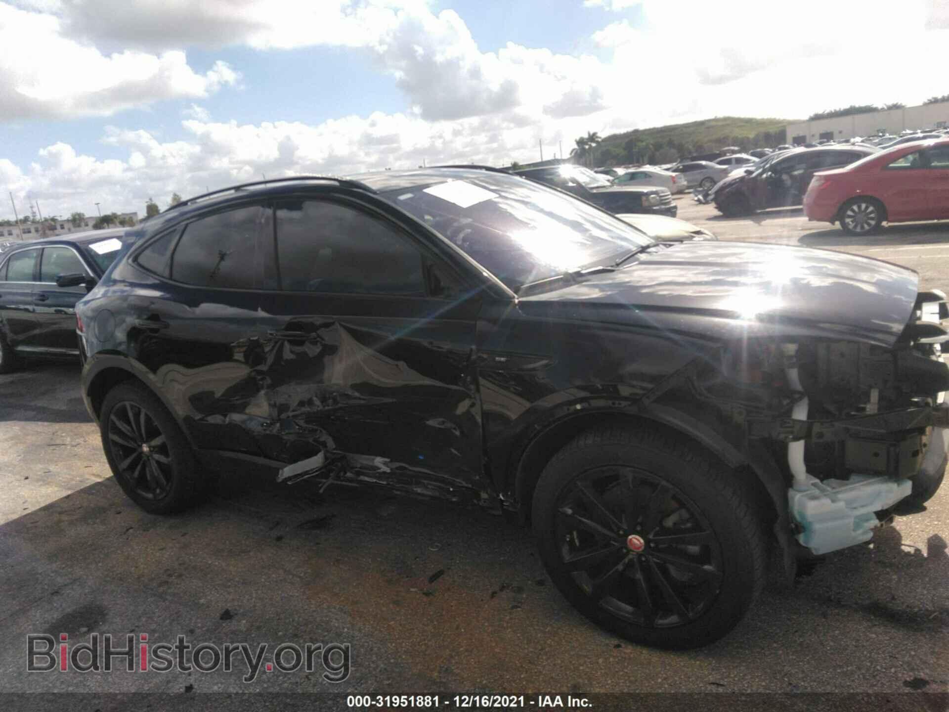 2020 JAGUAR E-PACE - VIN: SADFP2FX9L1004539 - Фото 6