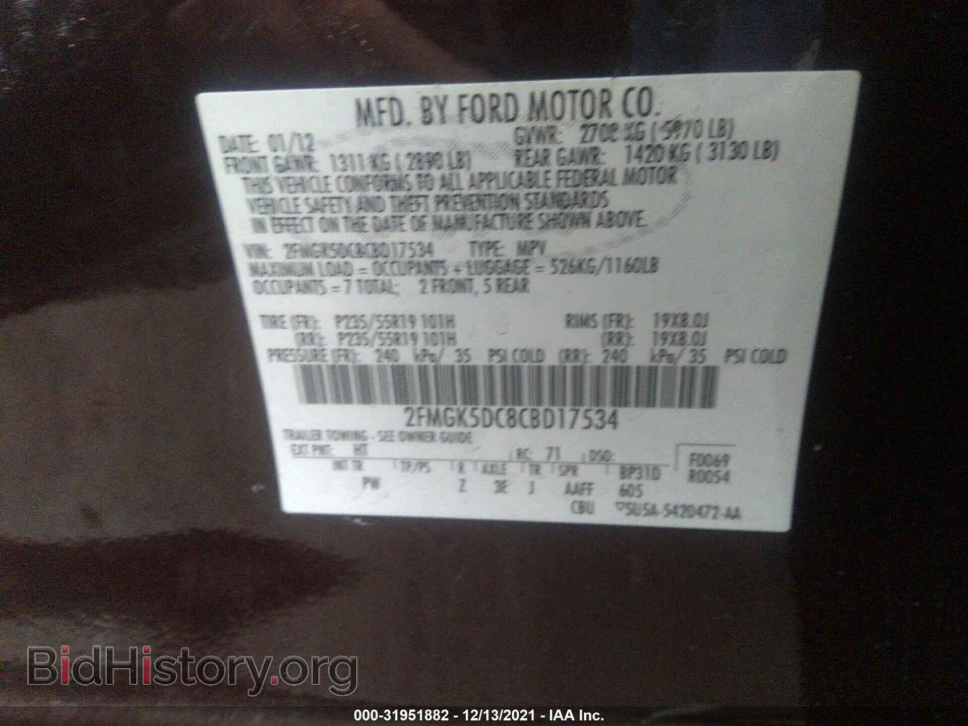 2012 FORD FLEX - VIN: 2FMGK5DC8CBD17534 - Photo 6