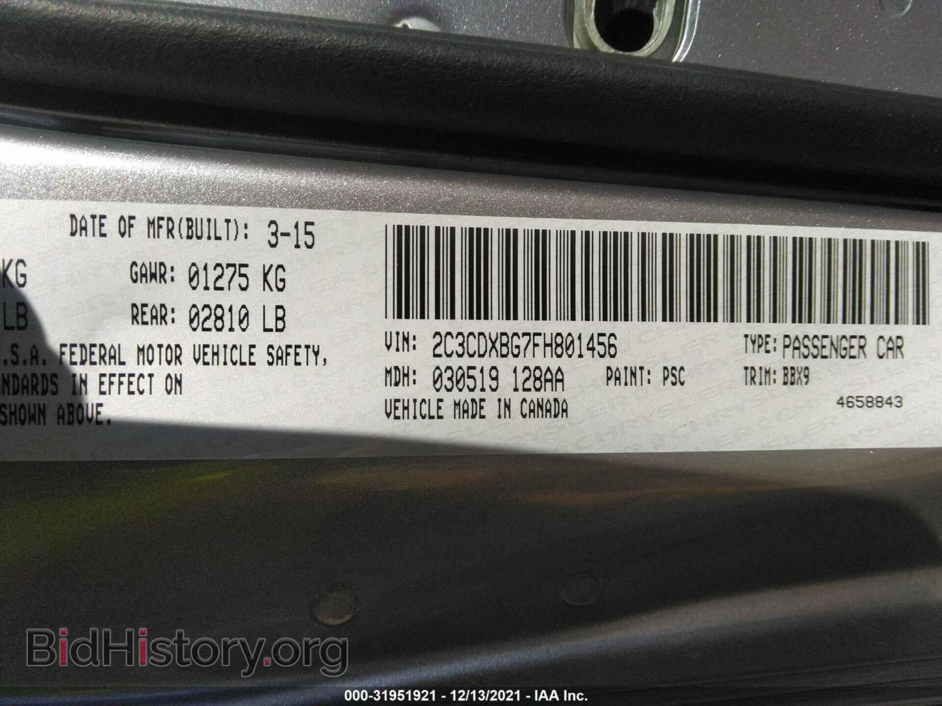 2015 DODGE CHARGER - VIN: 2C3CDXBG7FH801456 - Фото 9