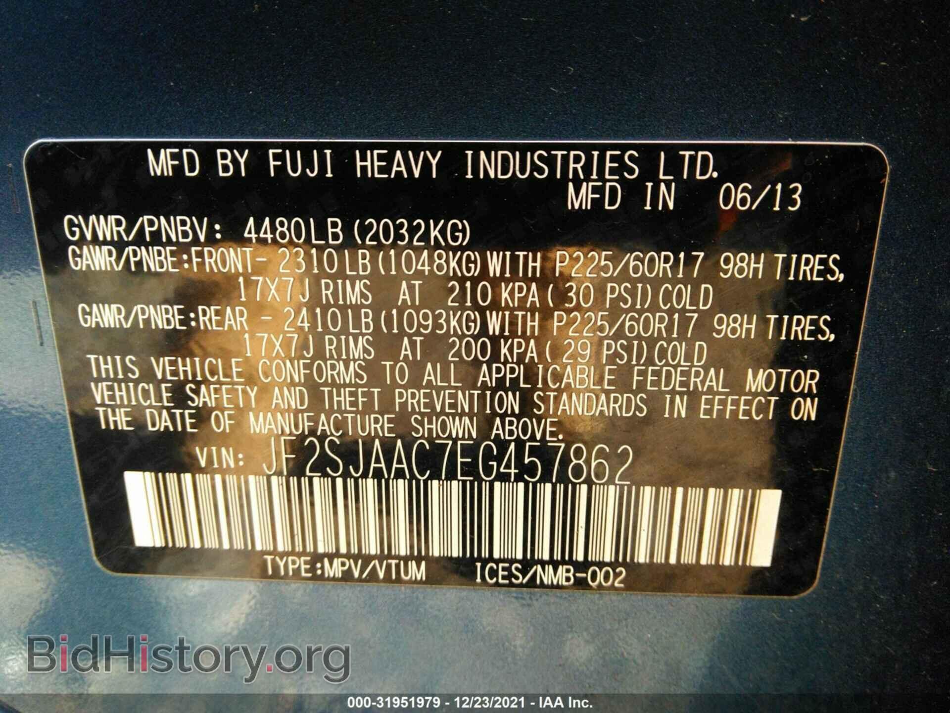2014 SUBARU FORESTER - VIN: JF2SJAAC7EG457862 - Фото 9