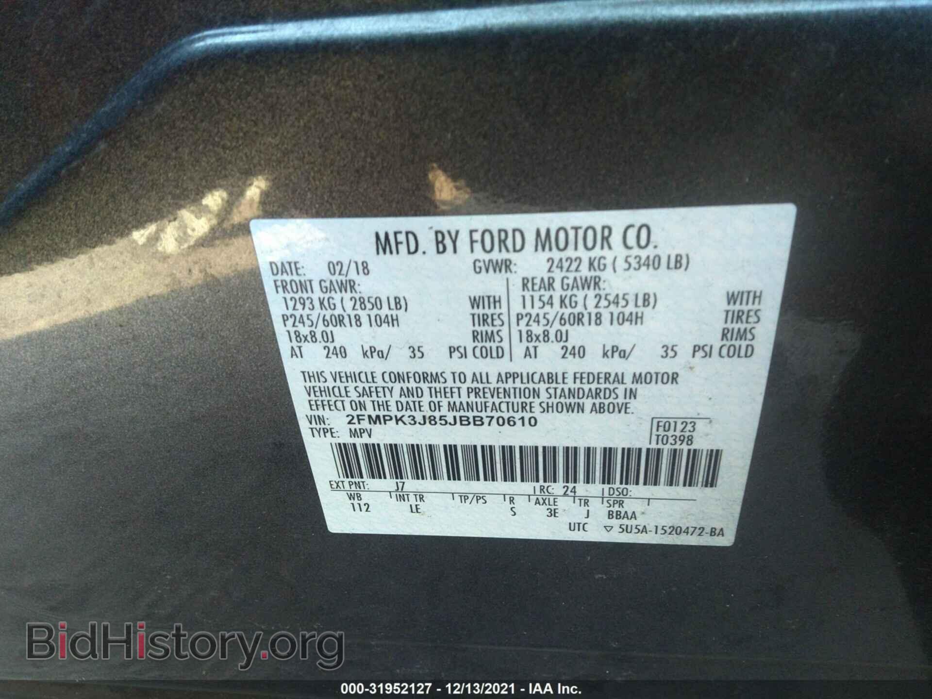 2018 FORD EDGE - VIN: 2FMPK3J85JBB70610 - Photo 9