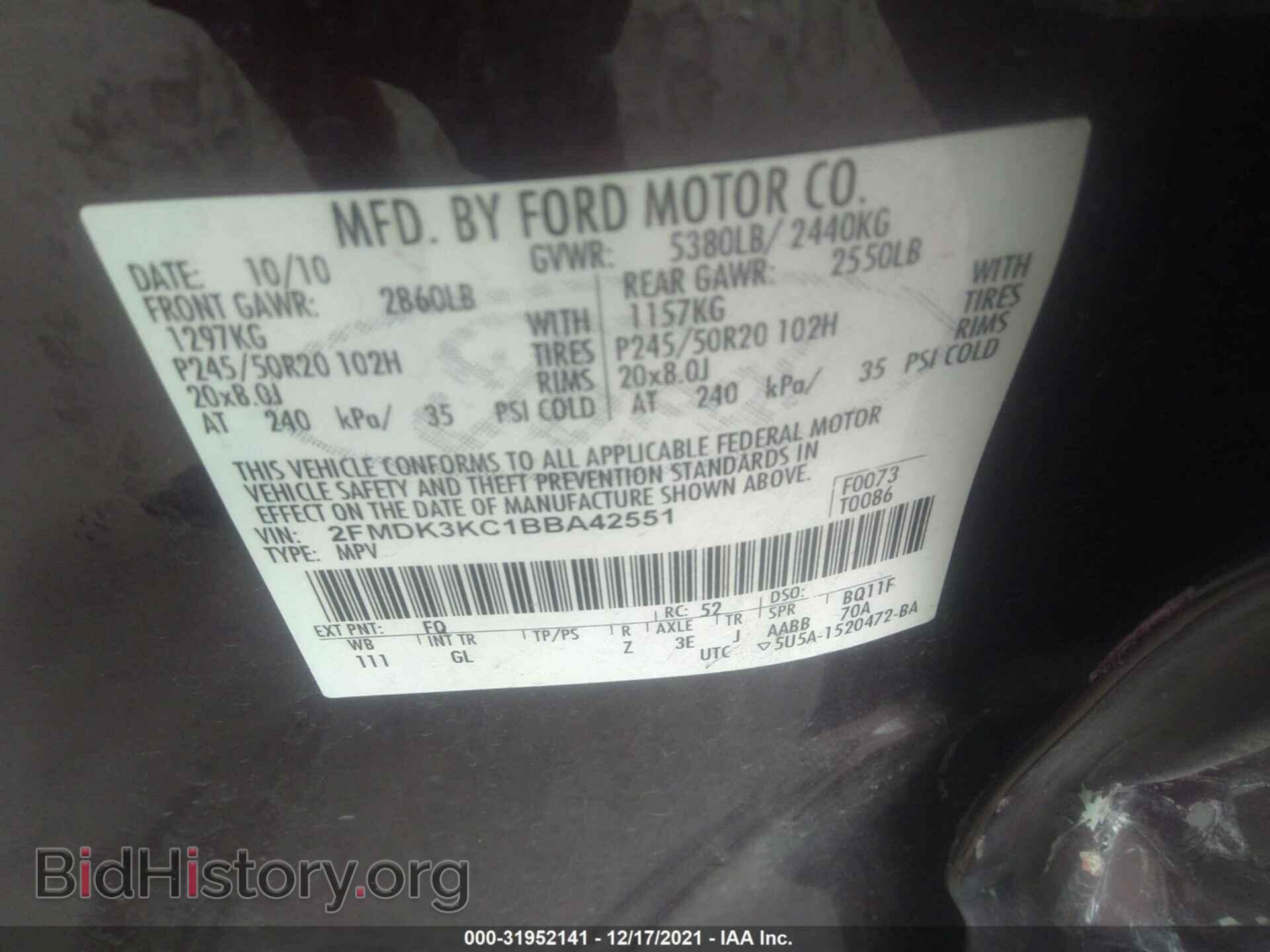2011 FORD EDGE - VIN: 2FMDK3KC1BBA42551 - Фото 9