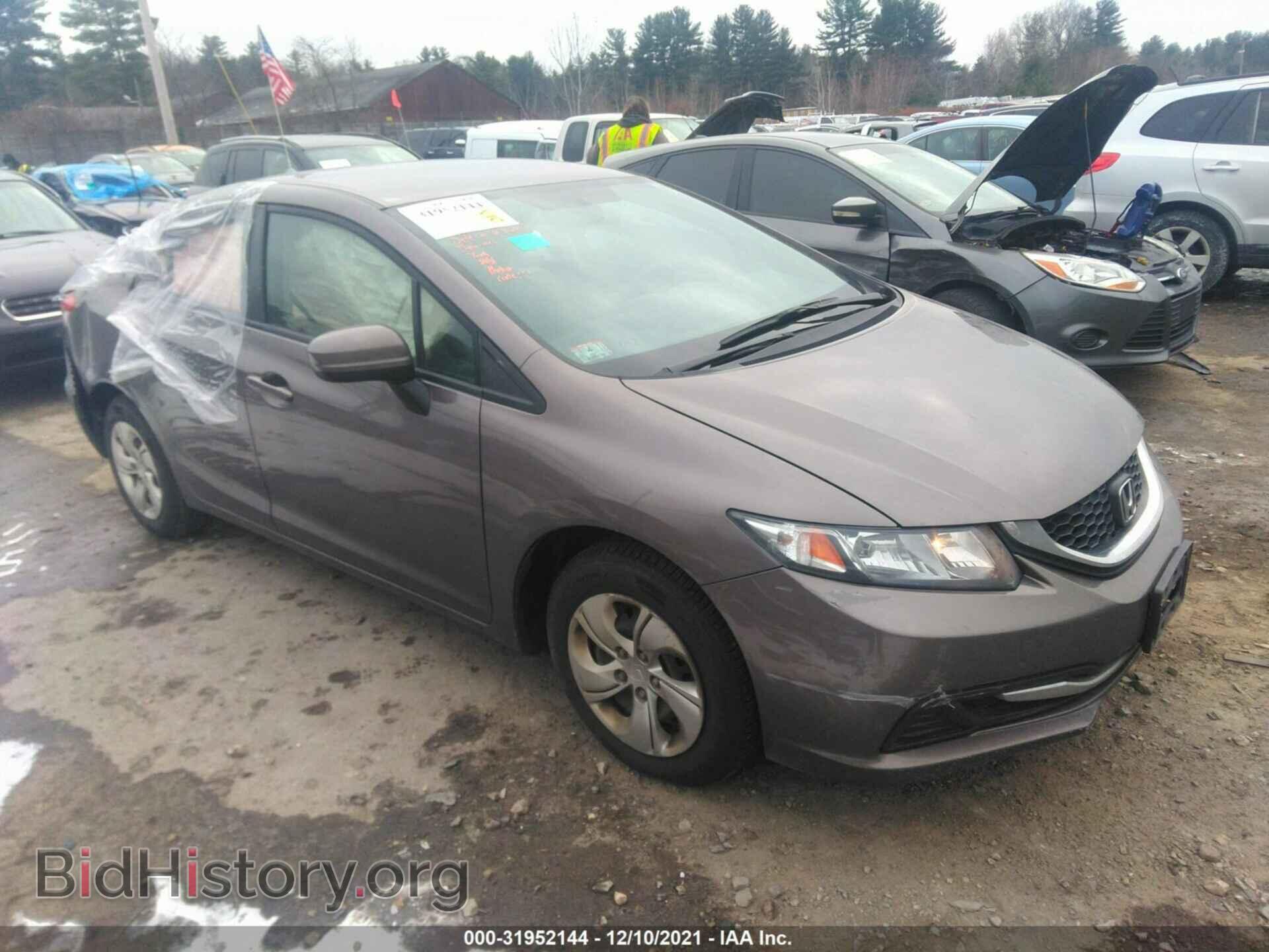 Photo 19XFB2F52FE236877 - HONDA CIVIC SEDAN 2015