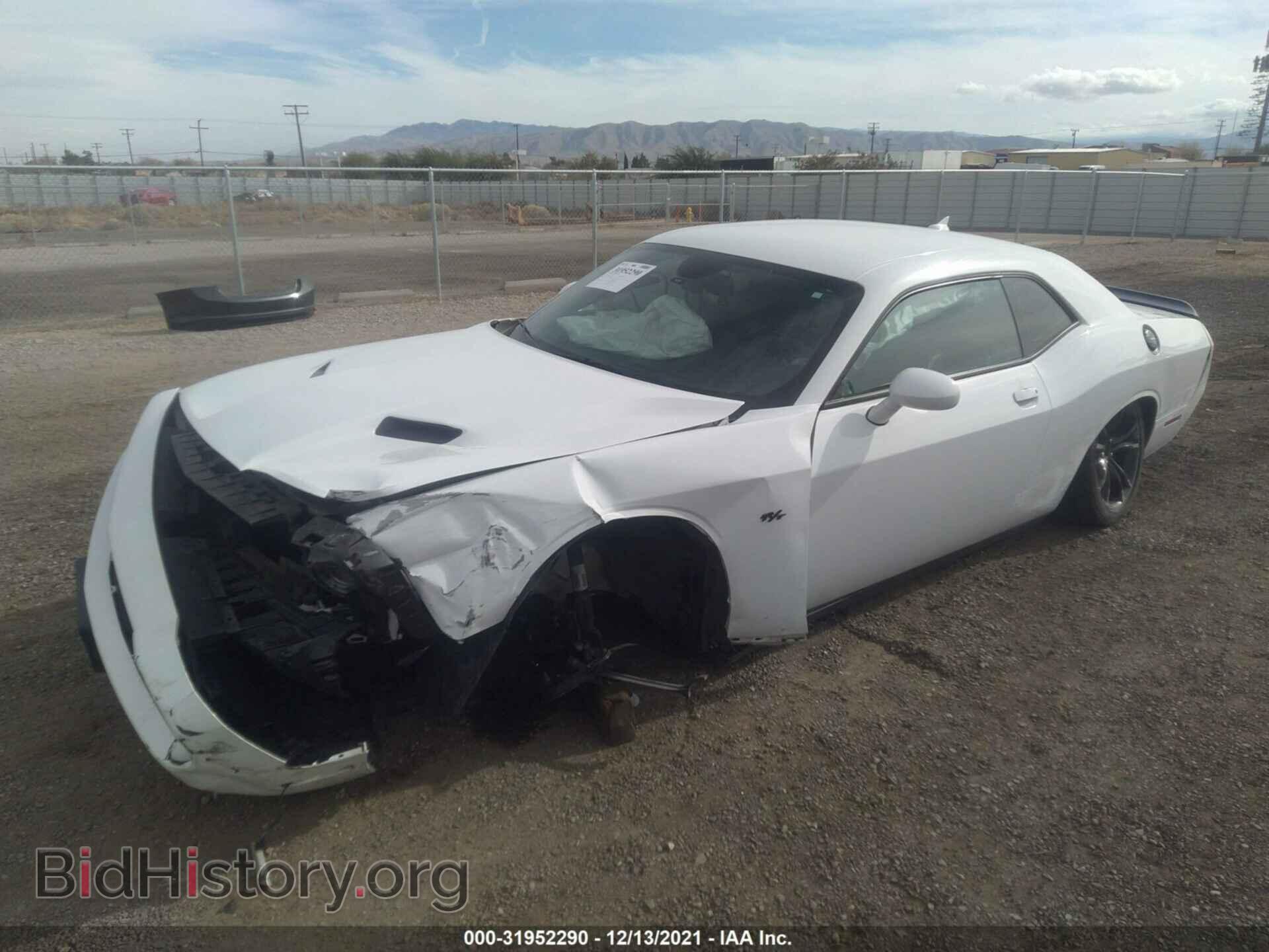 2017 DODGE CHALLENGER - VIN: 2C3CDZBT5HH565885 - Фото 2