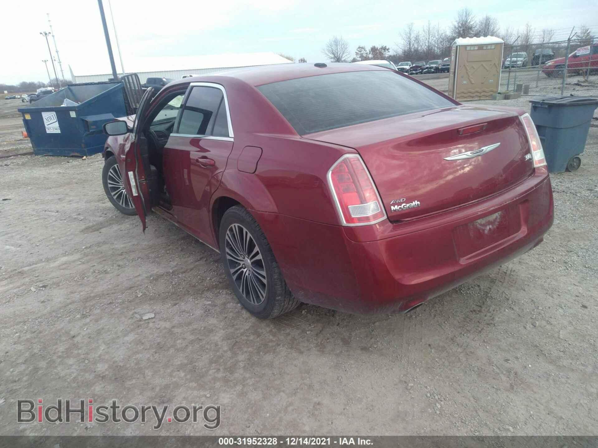 2013 CHRYSLER 300 - VIN: 2C3CCAGG1DH687864 - Фото 3