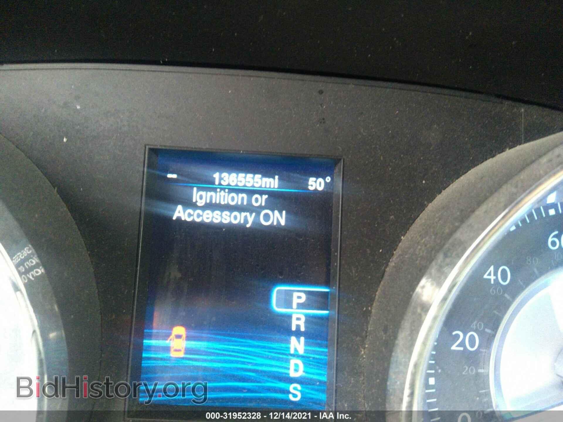 2013 CHRYSLER 300 - VIN: 2C3CCAGG1DH687864 - Фото 7