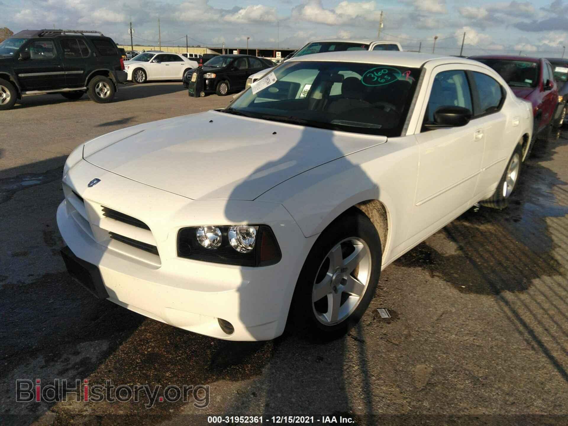 2008 DODGE CHARGER - VIN: 2B3KA43R18H178693 - Фото 2