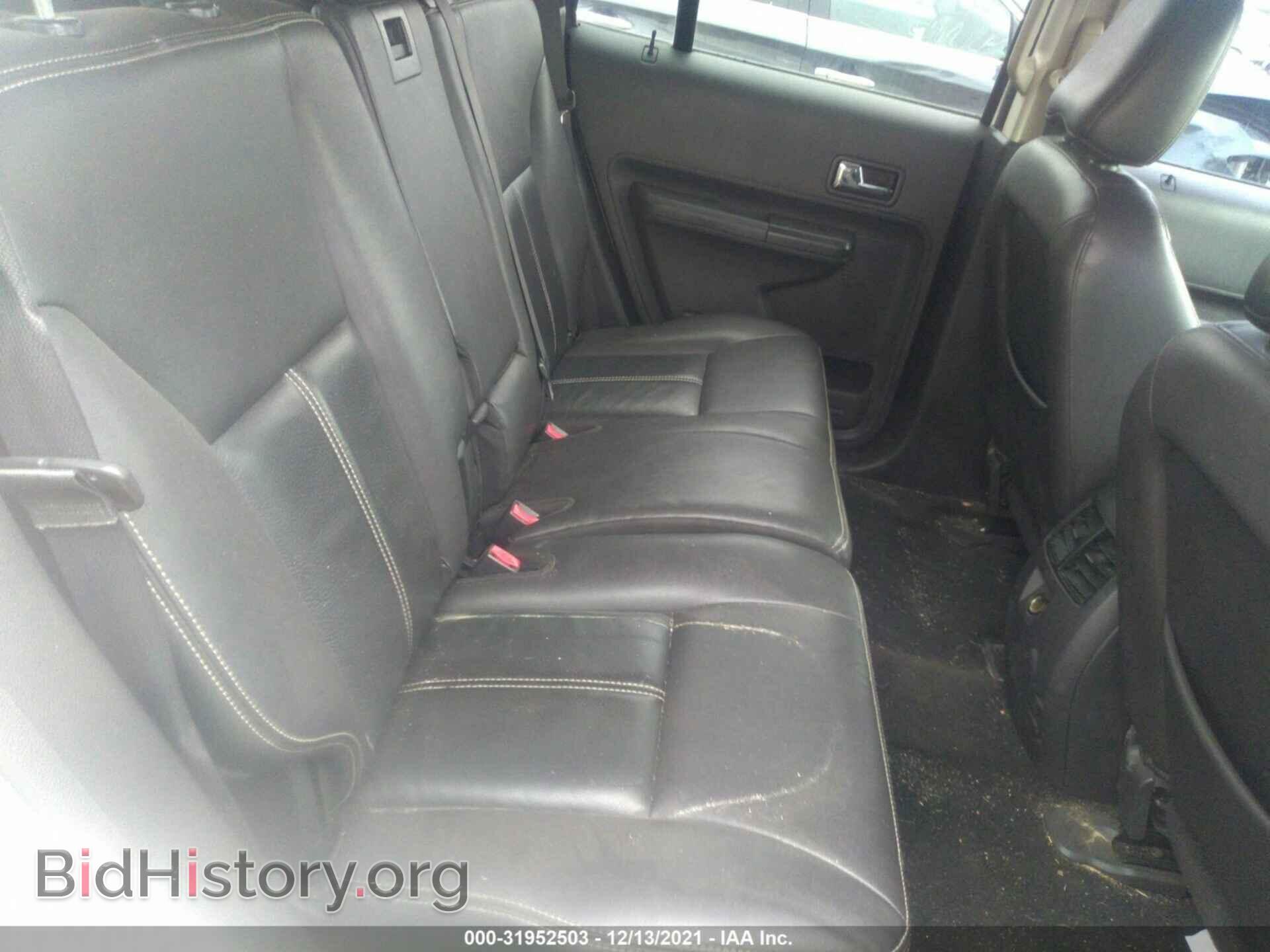 2008 FORD EDGE - VIN: 2FMDK38C38BB08694 - Фото 8