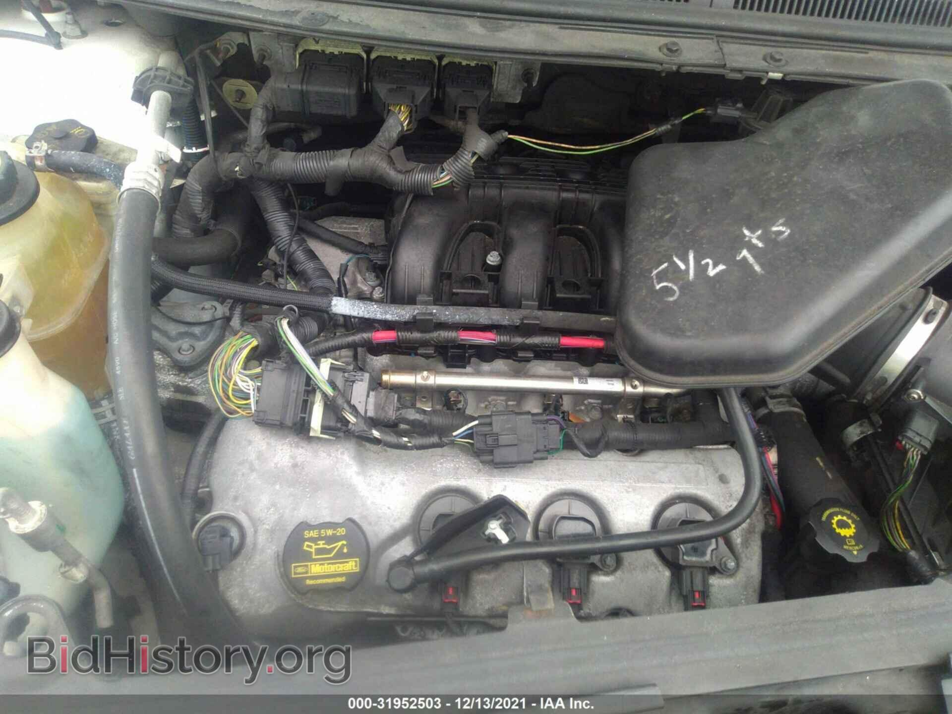 2008 FORD EDGE - VIN: 2FMDK38C38BB08694 - Фото 10