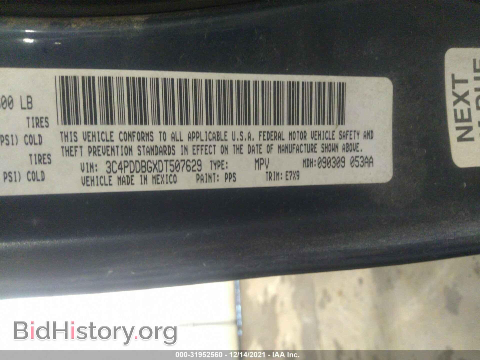 2013 DODGE JOURNEY - VIN: 3C4PDDBGXDT507629 - Photo 9