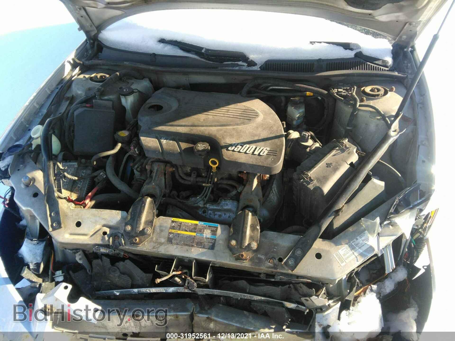 2008 CHEVROLET IMPALA - VIN: 2G1WB58N489105328 - Фото 10