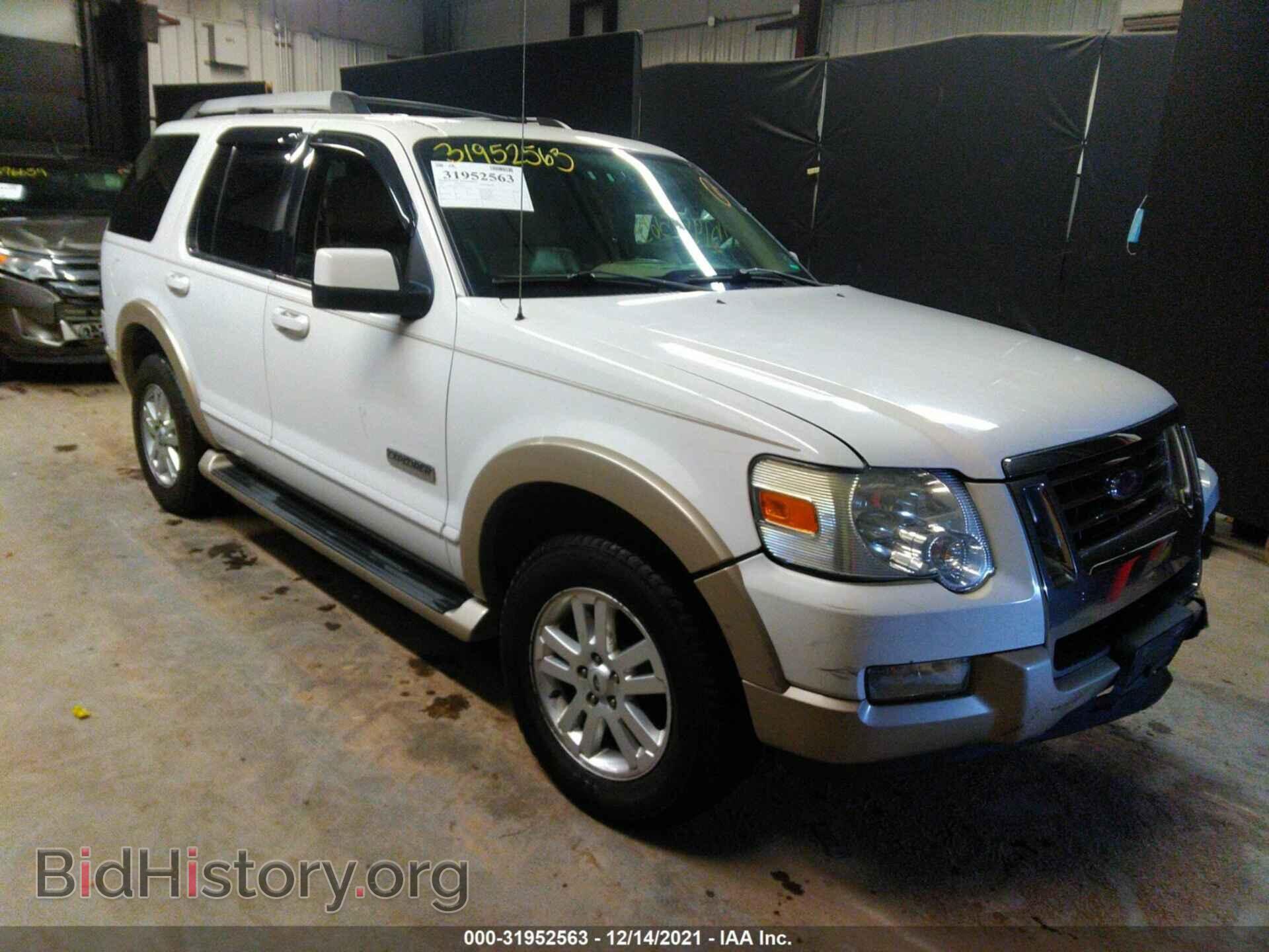 Photo 1FMEU74816UA27563 - FORD EXPLORER 2006