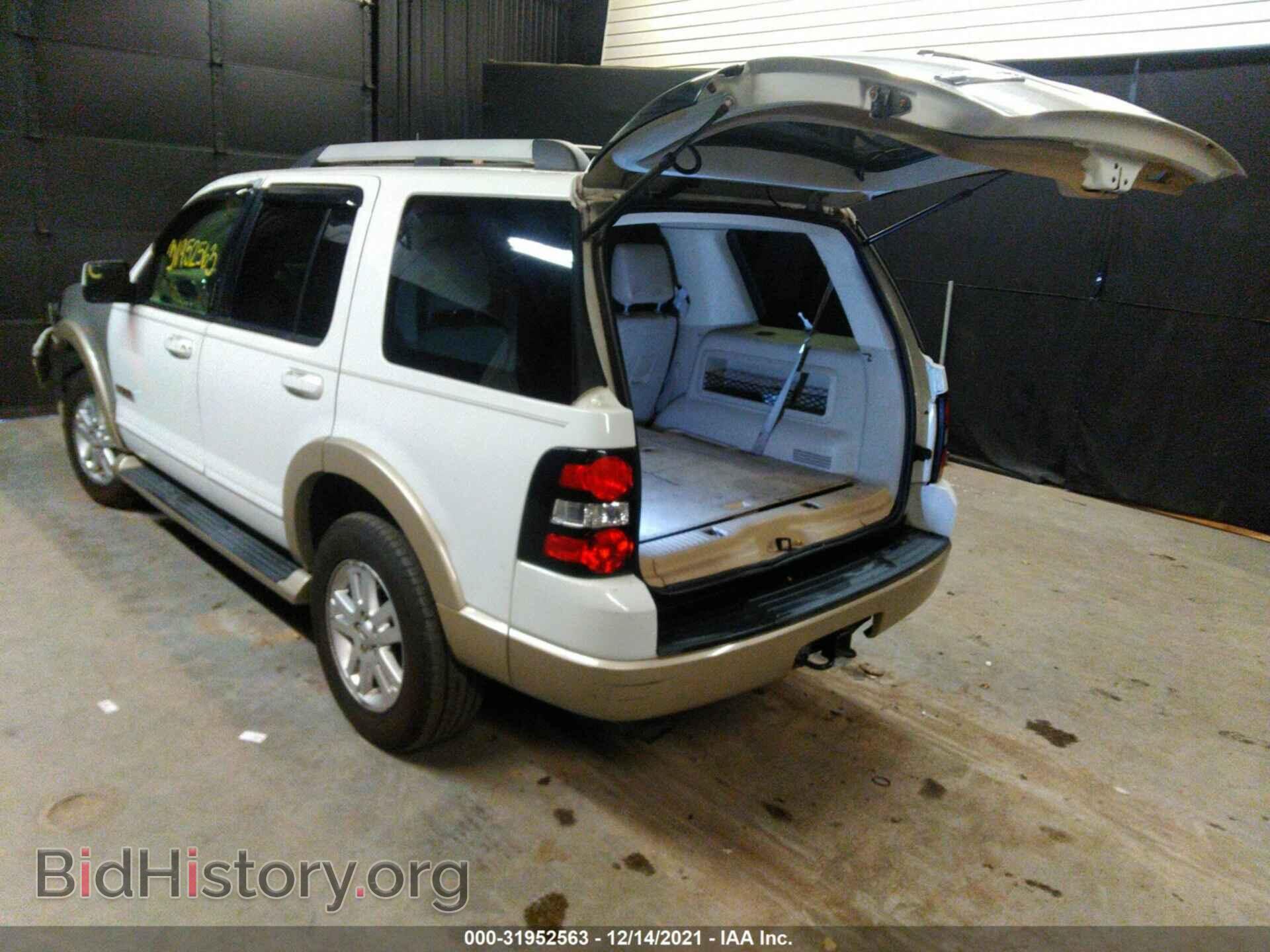 2006 FORD EXPLORER - VIN: 1FMEU74816UA27563 - Фото 3