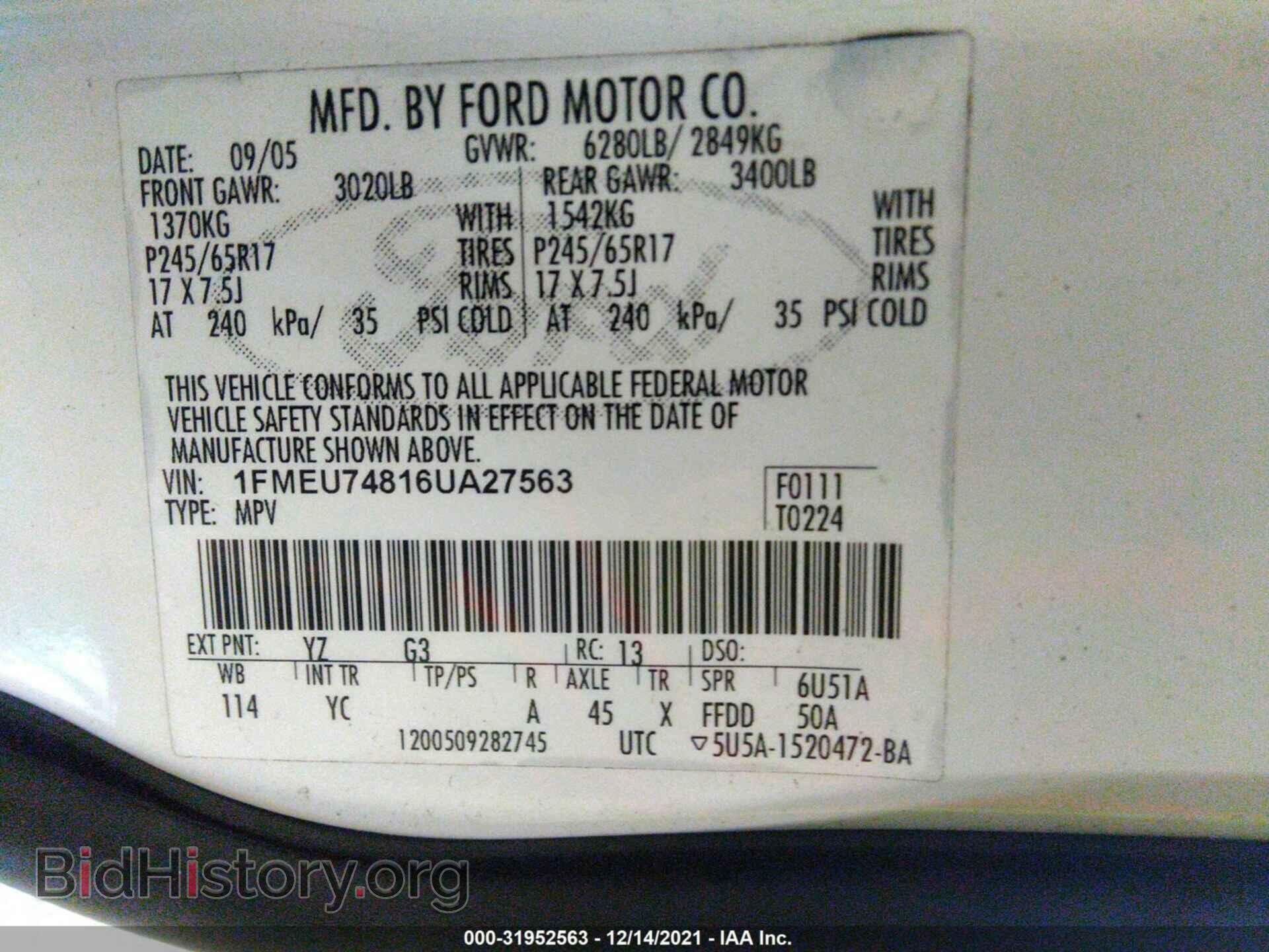 2006 FORD EXPLORER - VIN: 1FMEU74816UA27563 - Фото 9