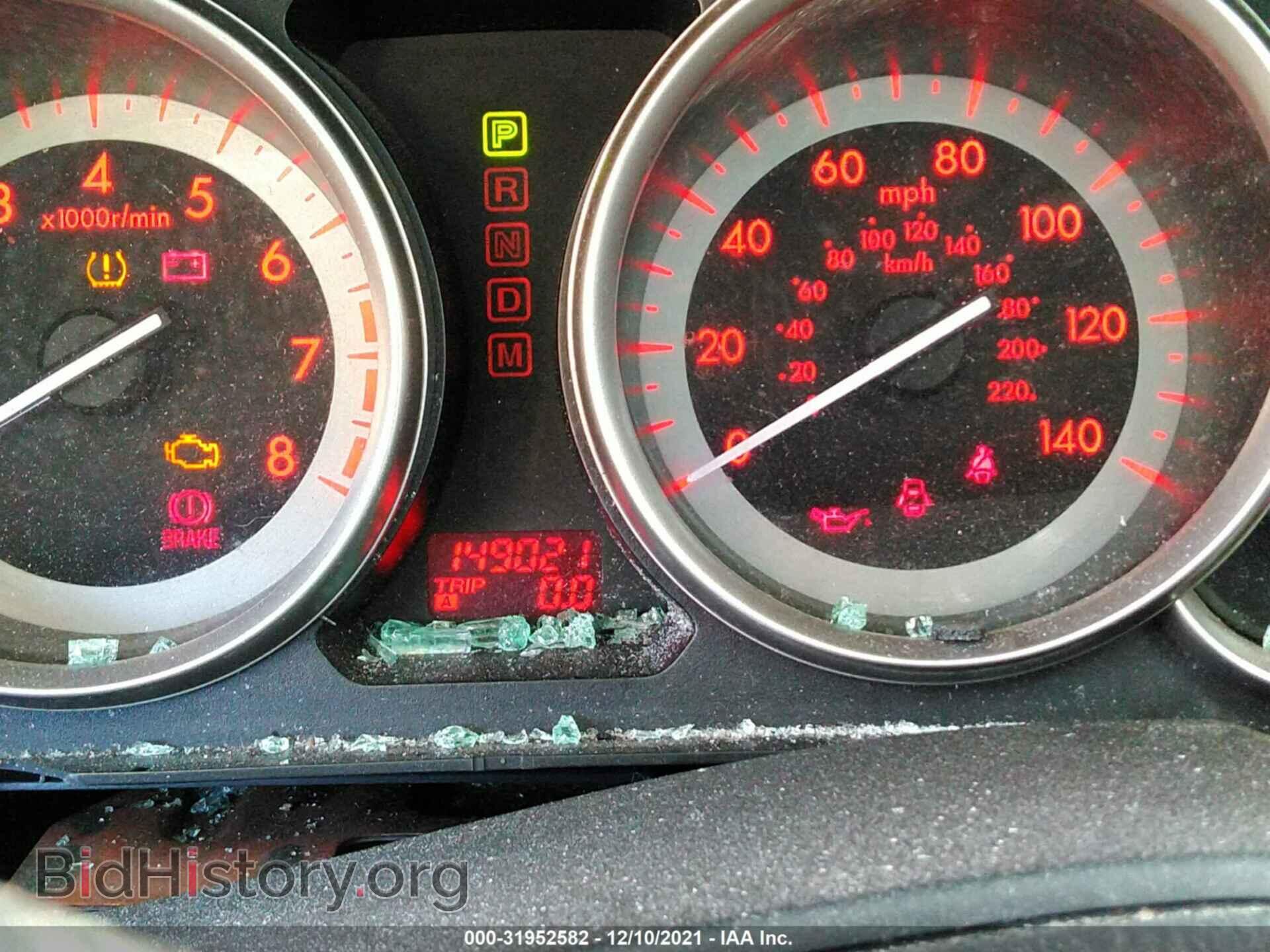 2012 MAZDA CX-9 - VIN: JM3TB2CA0C0343538 - Фото 7