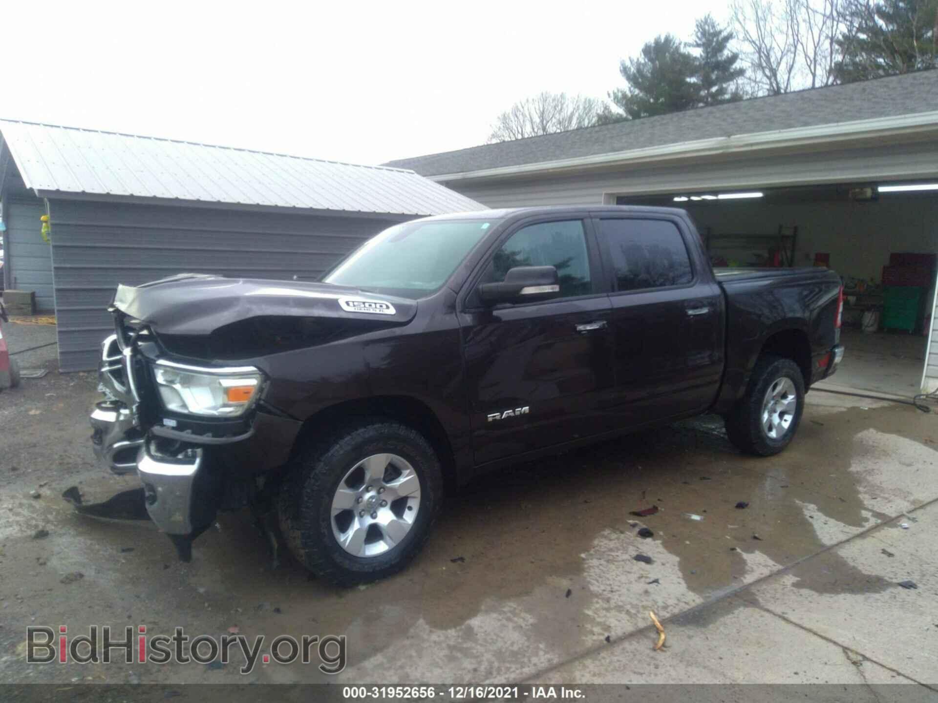2019 RAM 1500 - VIN: 1C6SRFFT5KN638020 - Фото 2