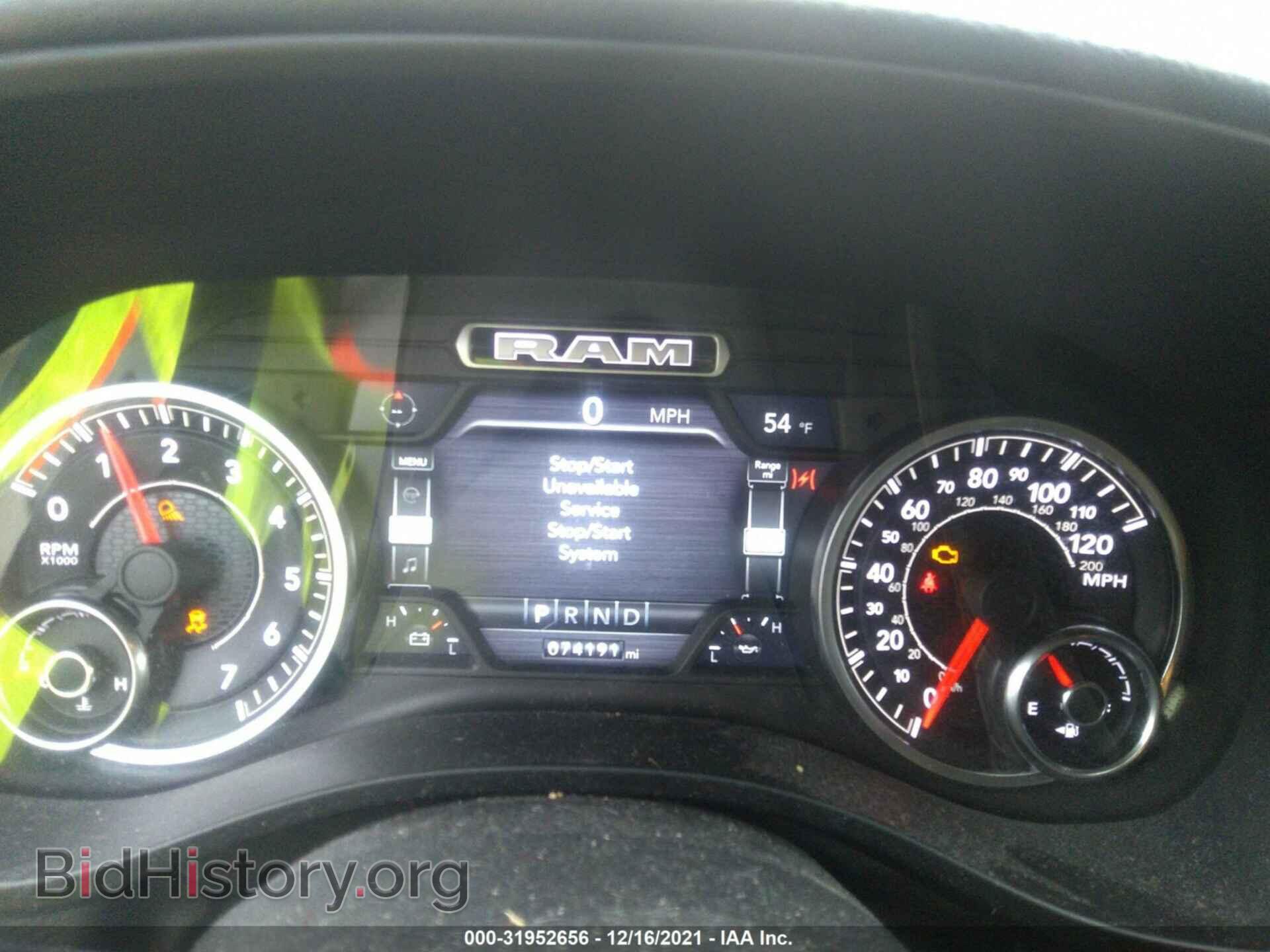 2019 RAM 1500 - VIN: 1C6SRFFT5KN638020 - Фото 7