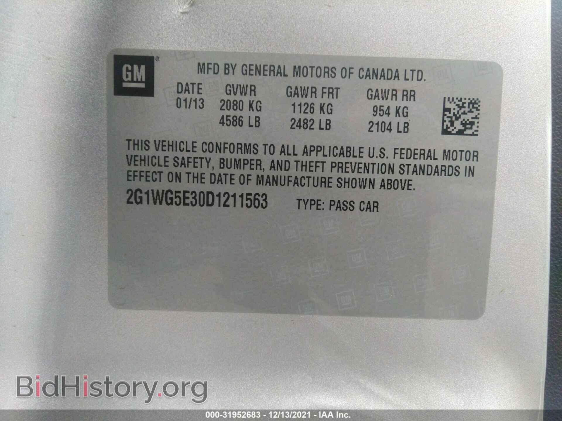 2013 CHEVROLET IMPALA - VIN: 2G1WG5E30D1211563 - Фото 9