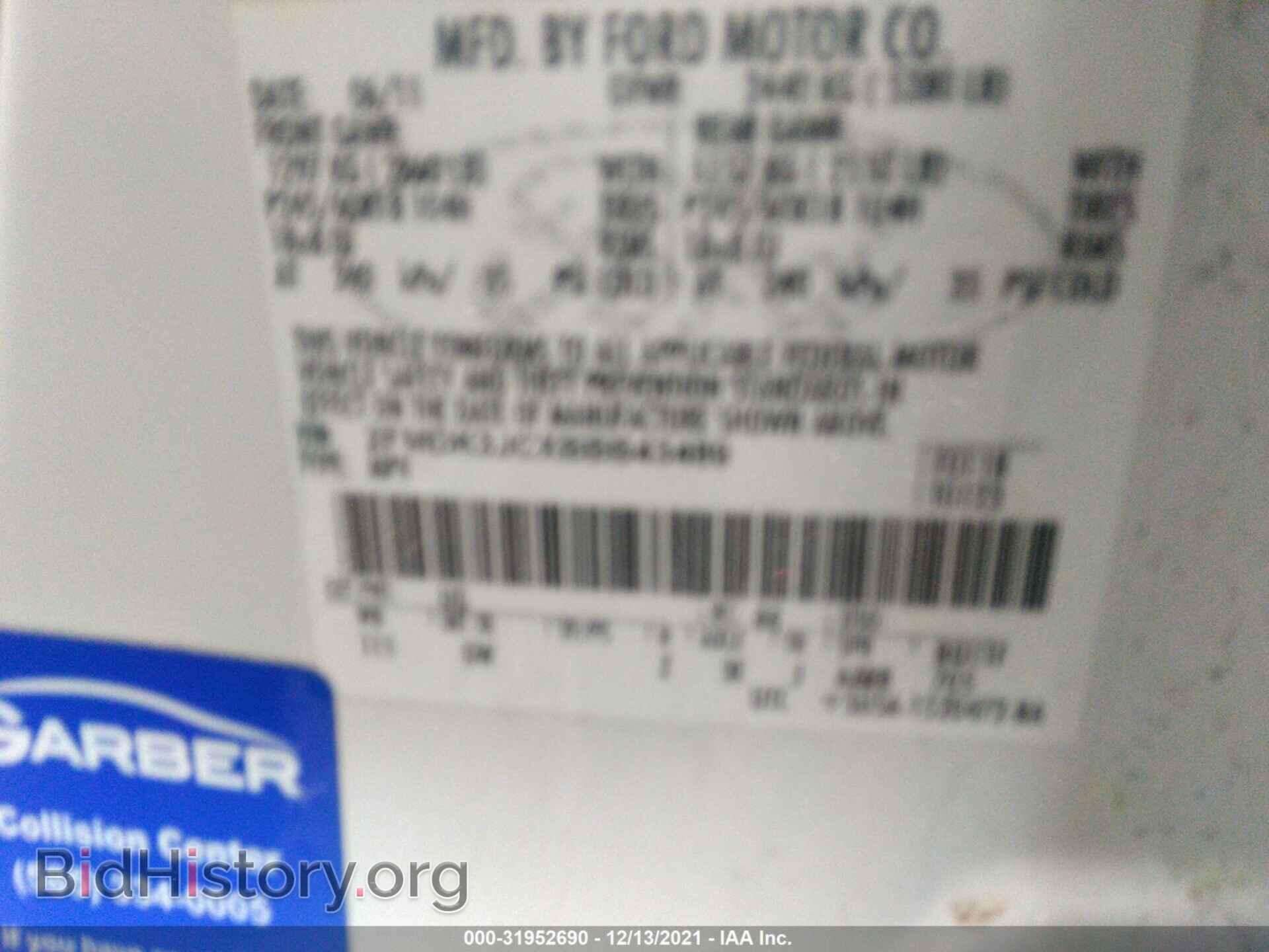 2011 FORD EDGE - VIN: 2FMDK3JCXBBB43489 - Photo 9