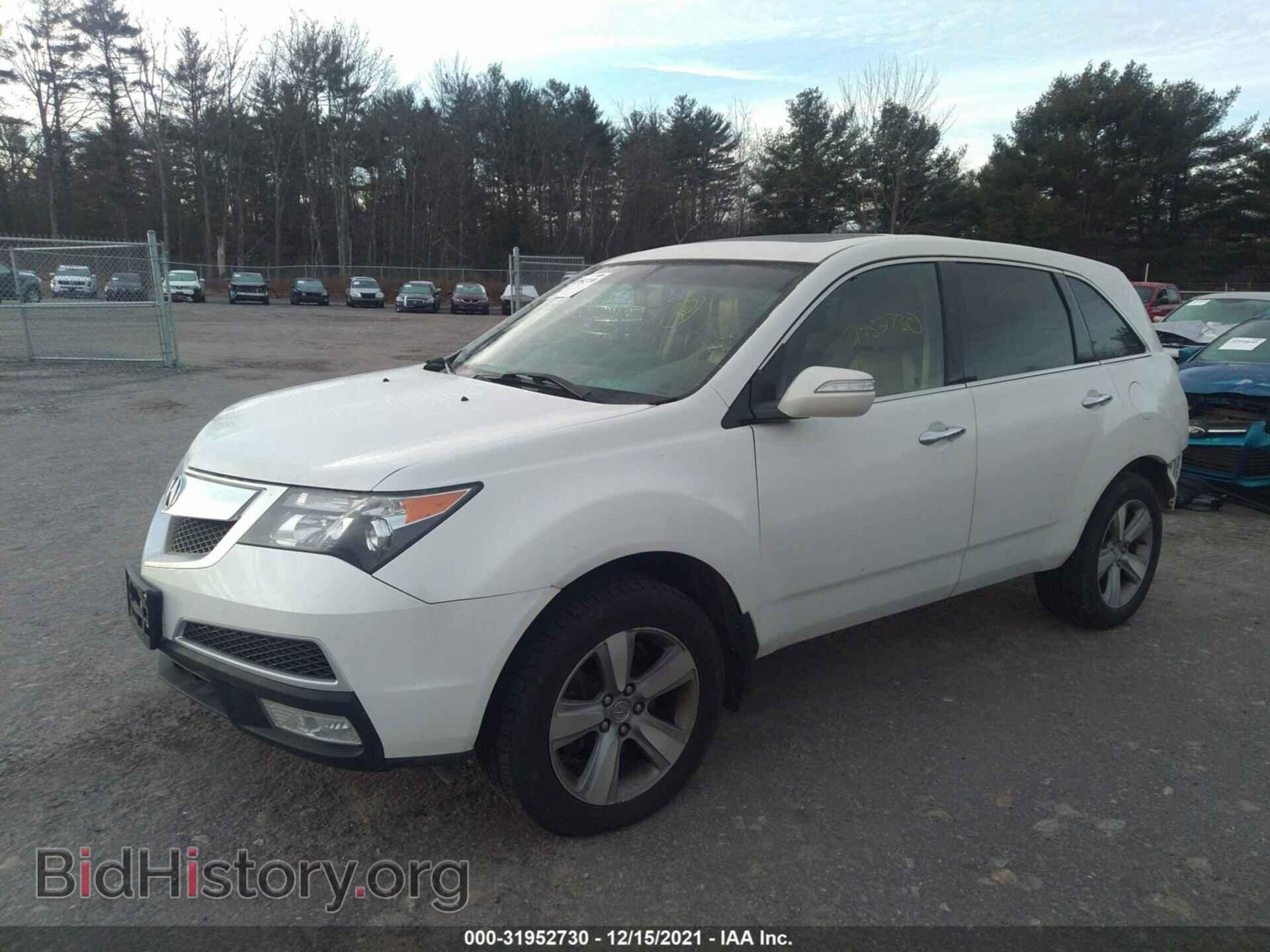 2013 ACURA MDX - VIN: 2HNYD2H29DH520900 - Фото 2